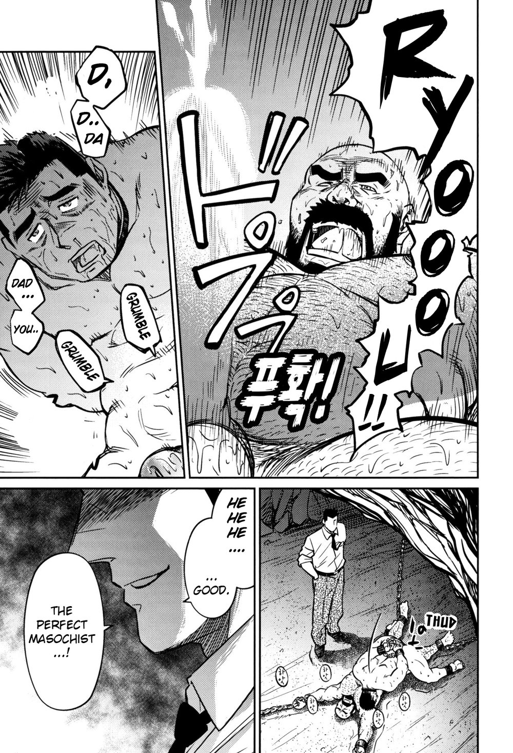 [BIG GYM (Fujimoto Gou, Toriki Kuuya)] Okinawa Slave Island 09 [English] imagen número 22