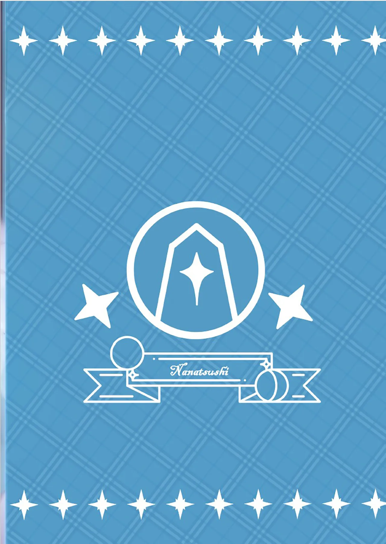 [Nanashishiitsu (Nanatsushi)] Maou-sama no Negaigoto | 마왕님의 소원빌기 (Stella Sora) [Korean] [팀 오바참치] [Digital] 24eme image