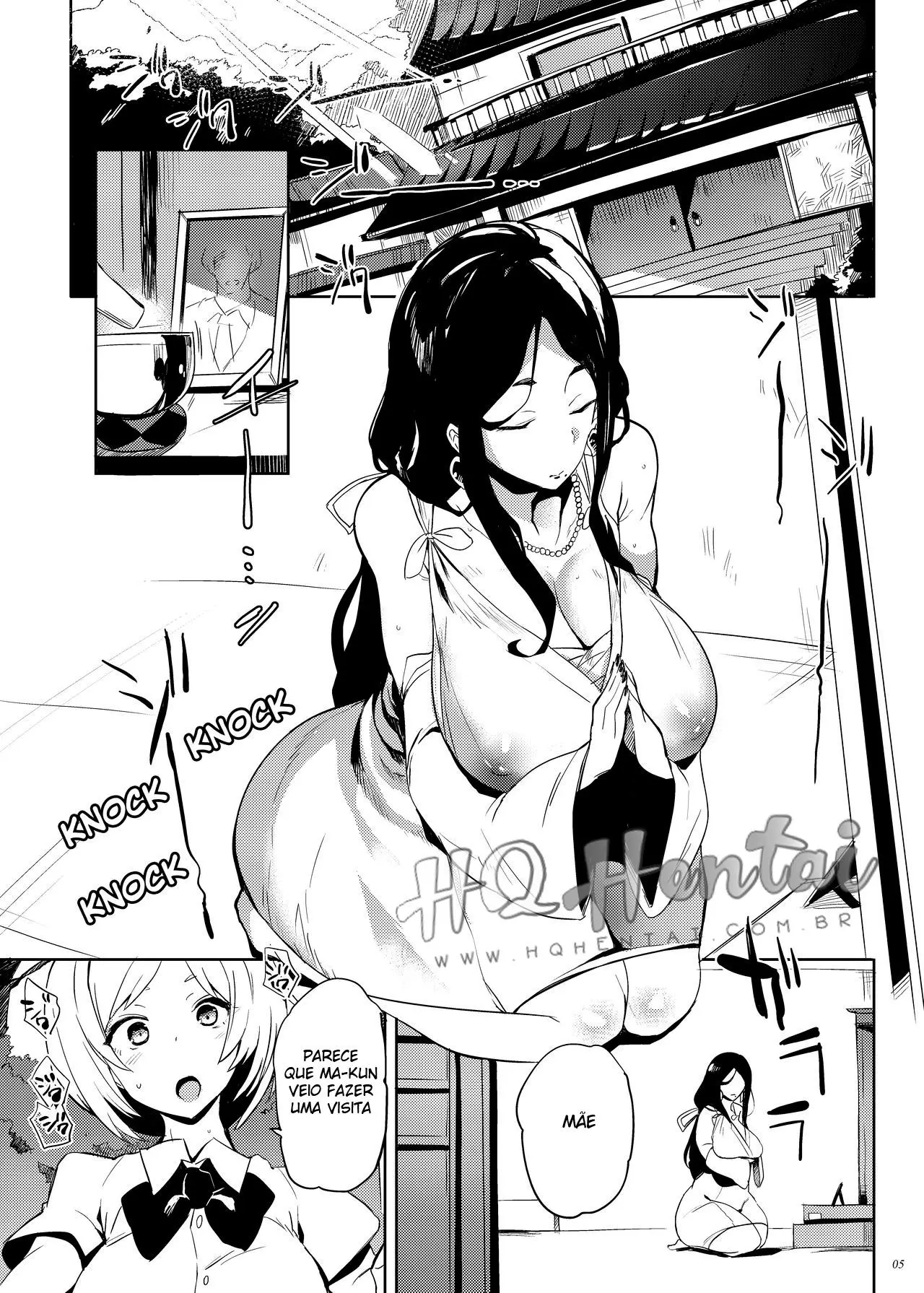 Taima no haha misc Bildnummer 2