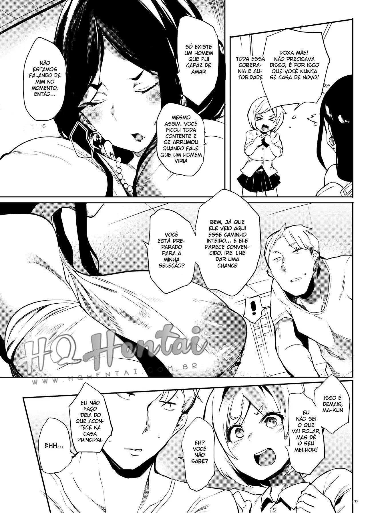 Taima no haha misc Bildnummer 4