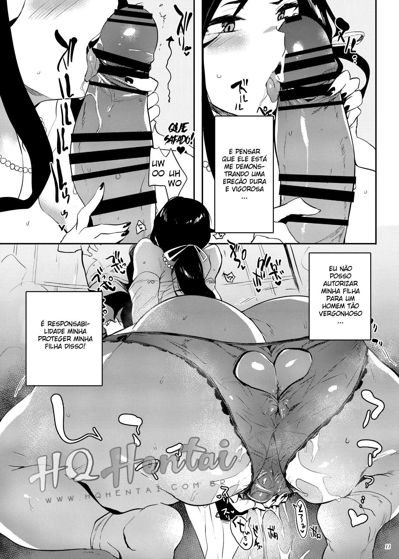 Taima no haha misc Bildnummer 8