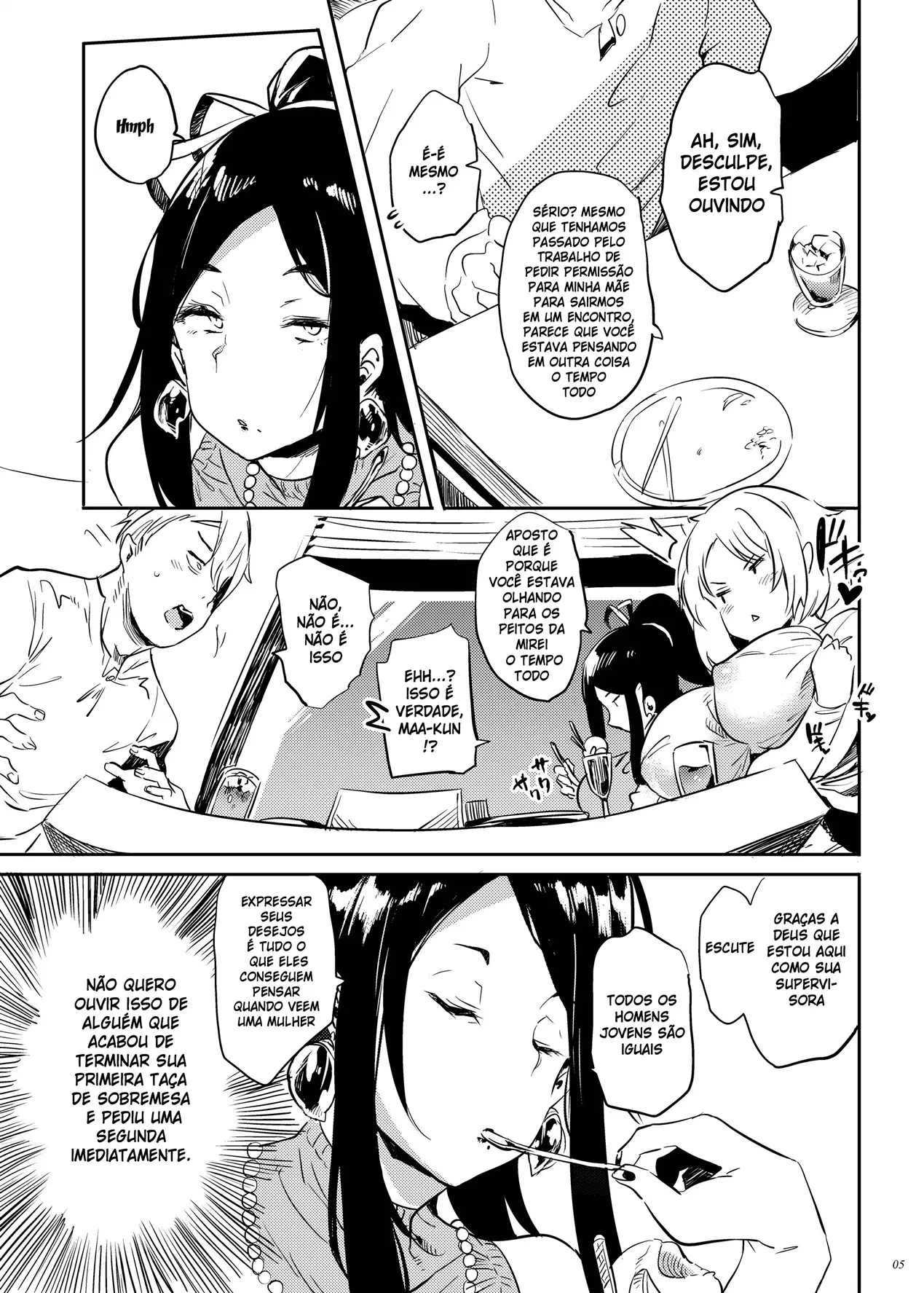 Taima no haha misc Bildnummer 27