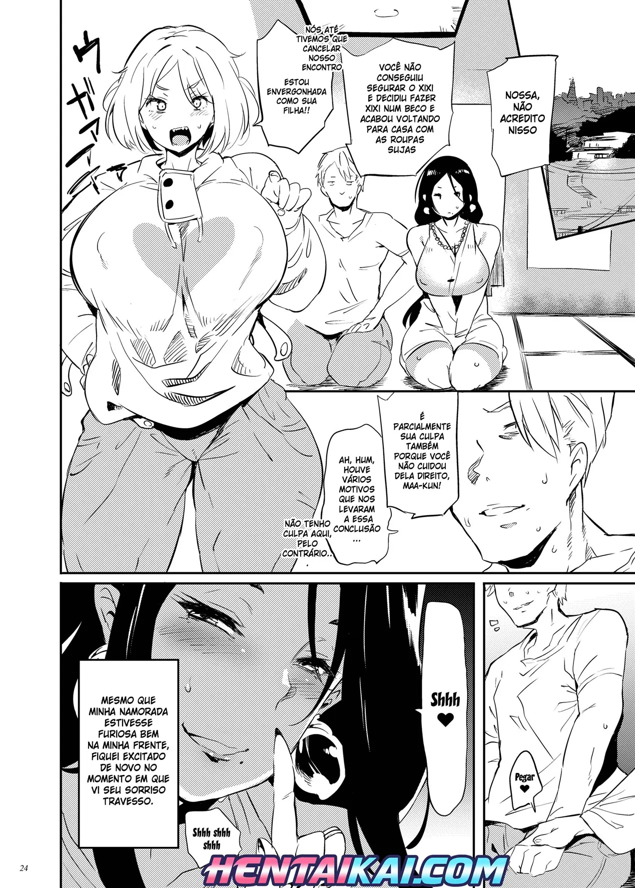 Taima no haha misc Bildnummer 46