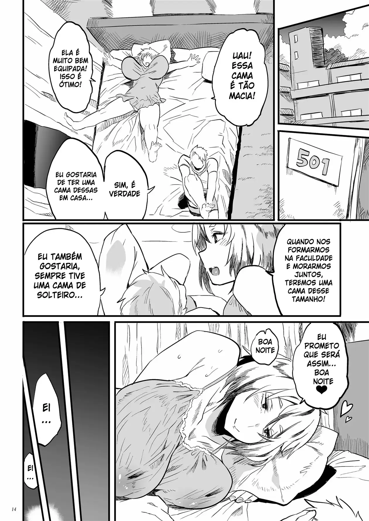 Taima no haha misc Bildnummer 82