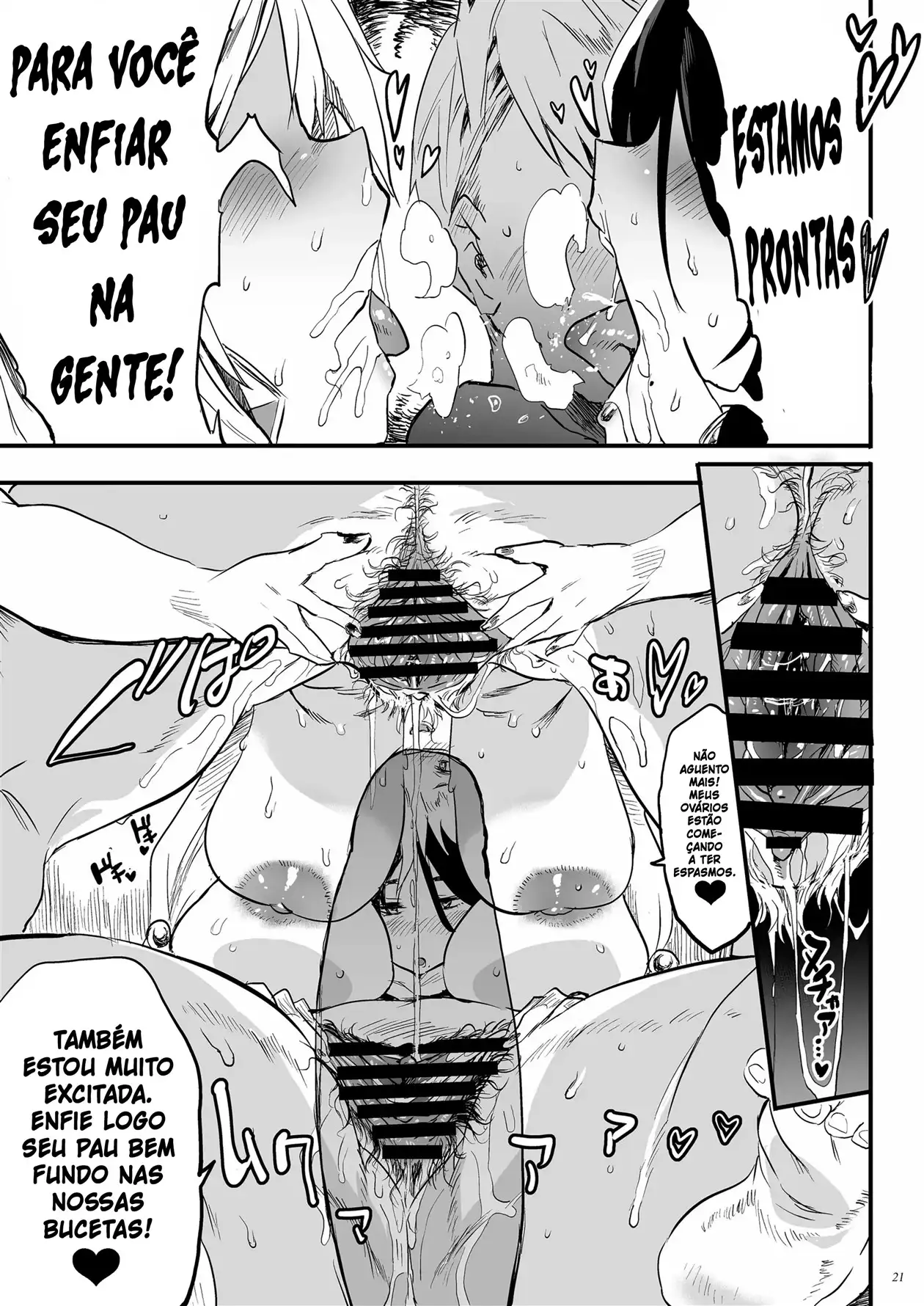 Taima no haha misc Bildnummer 89