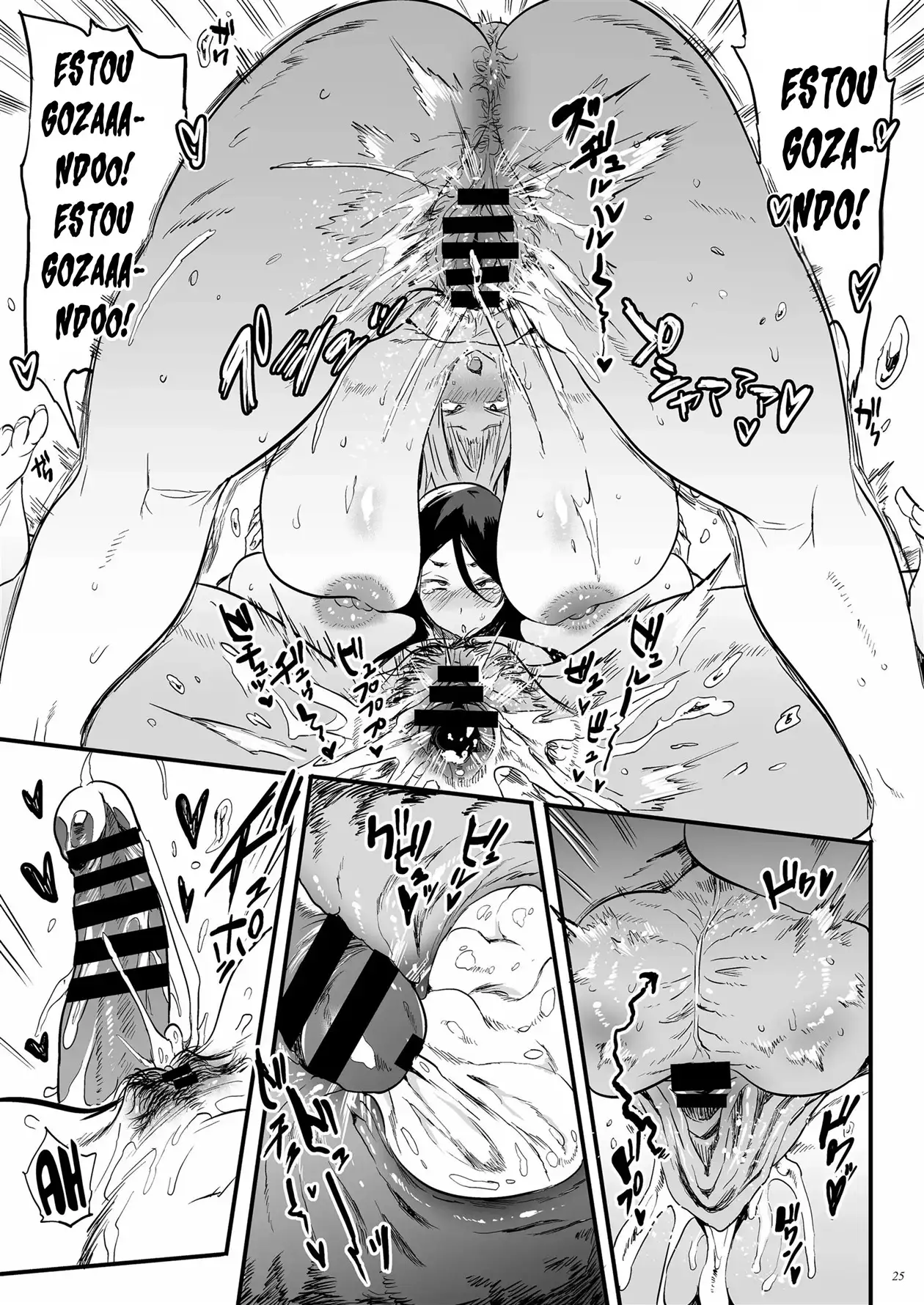 Taima no haha misc Bildnummer 93