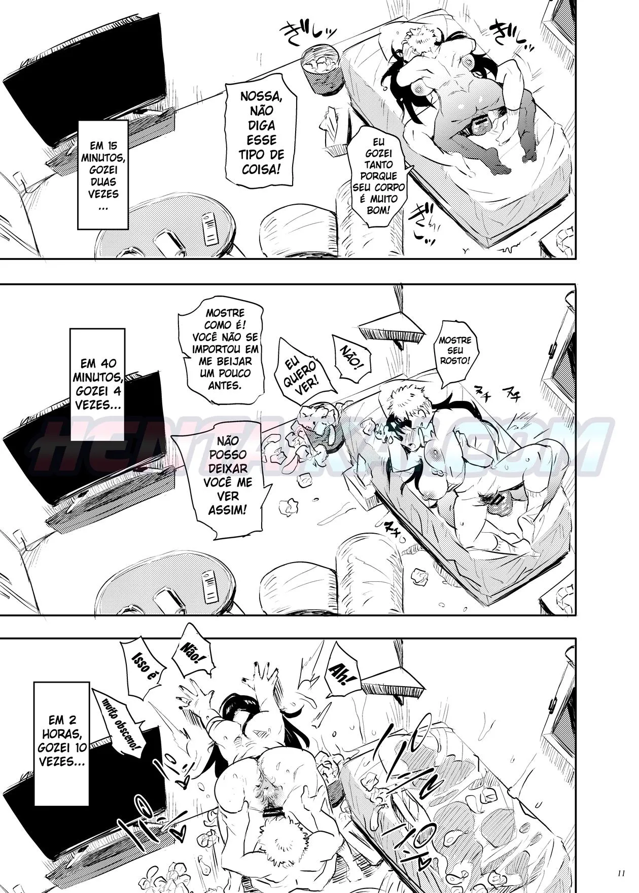 Kore, Haha desu misc Bildnummer 29