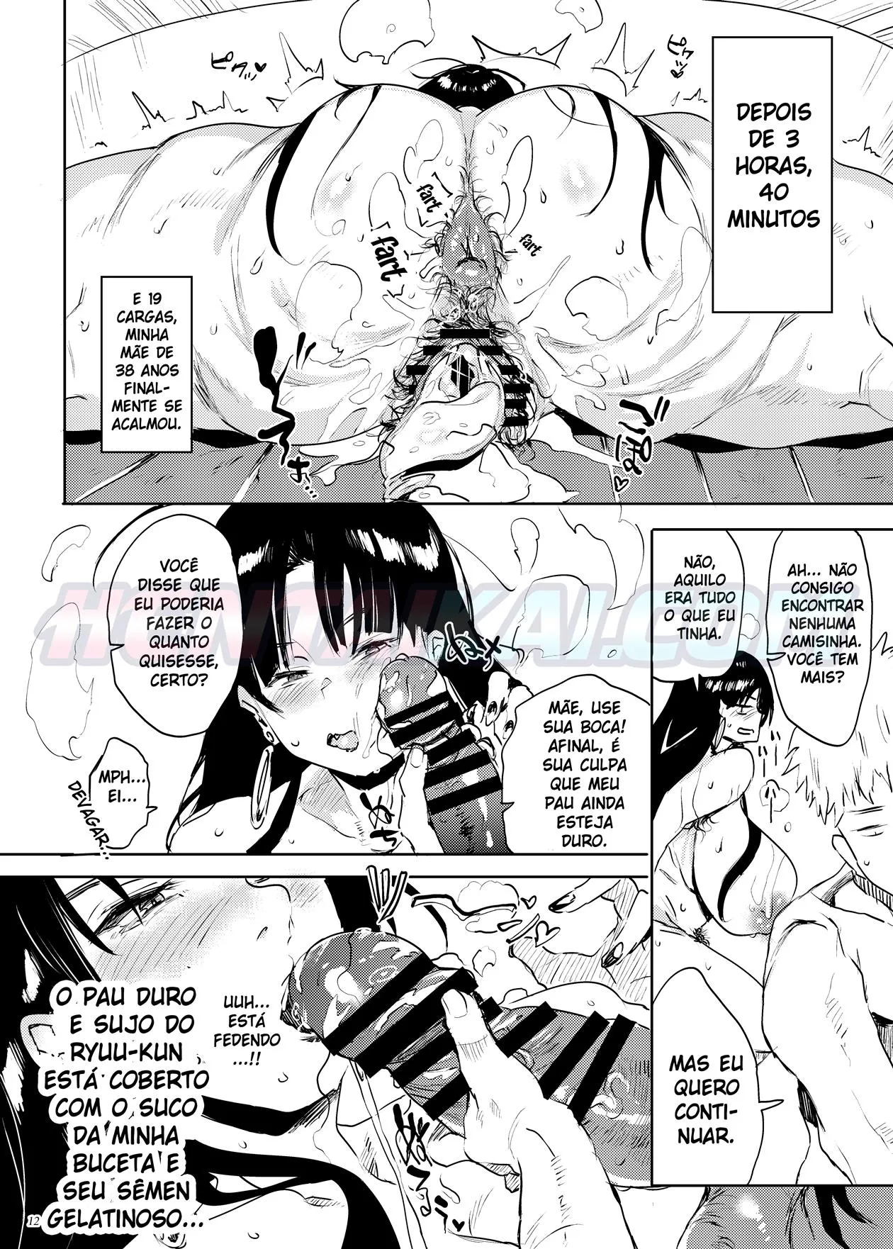 Kore, Haha desu misc Bildnummer 30