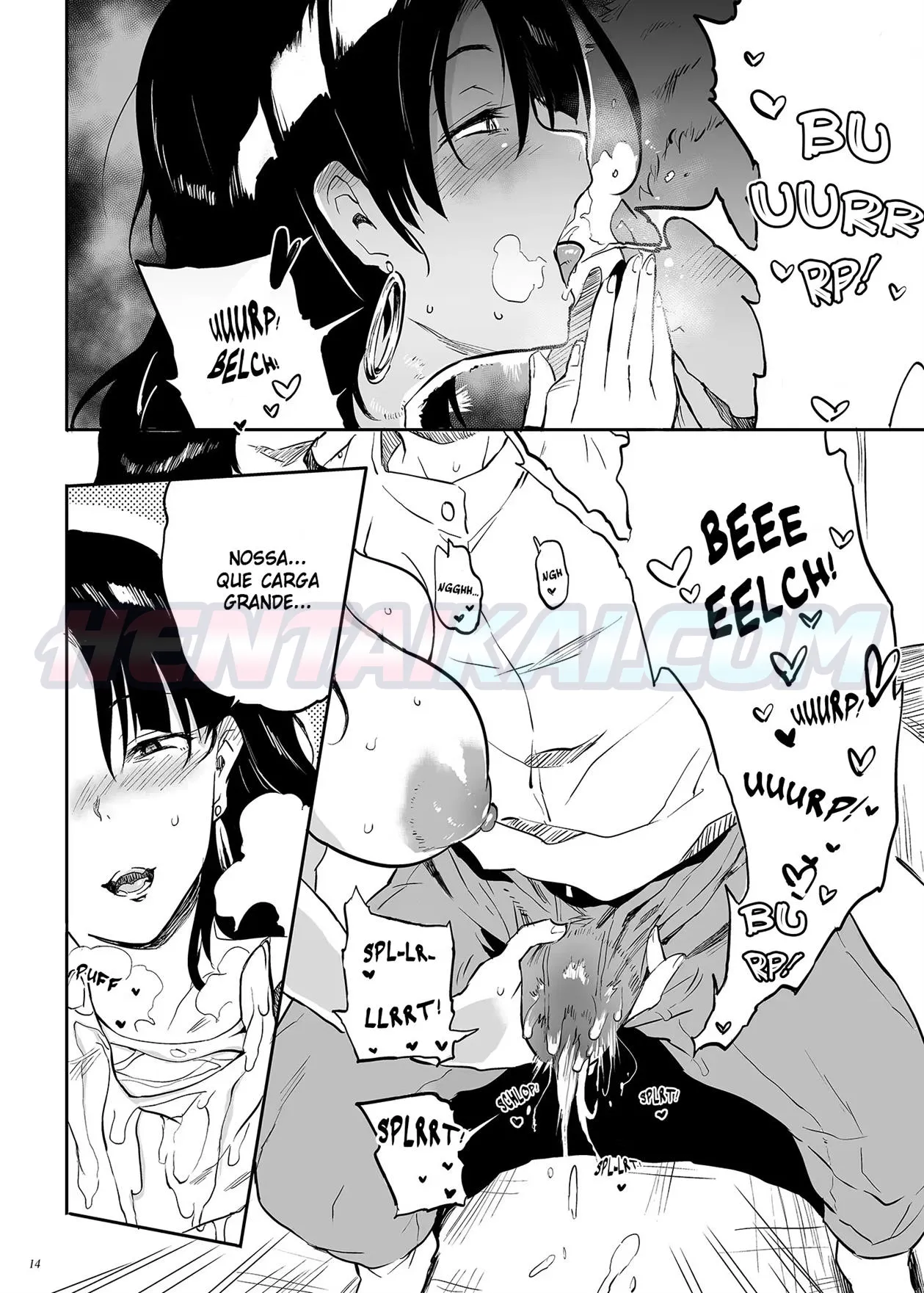 Kore, Haha desu misc Bildnummer 51