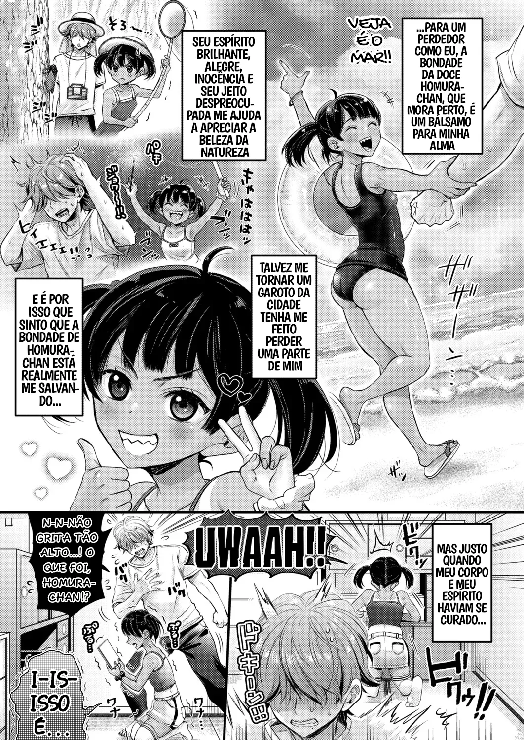 AV Danyuu Inaka de Shikata-tan! image number 5