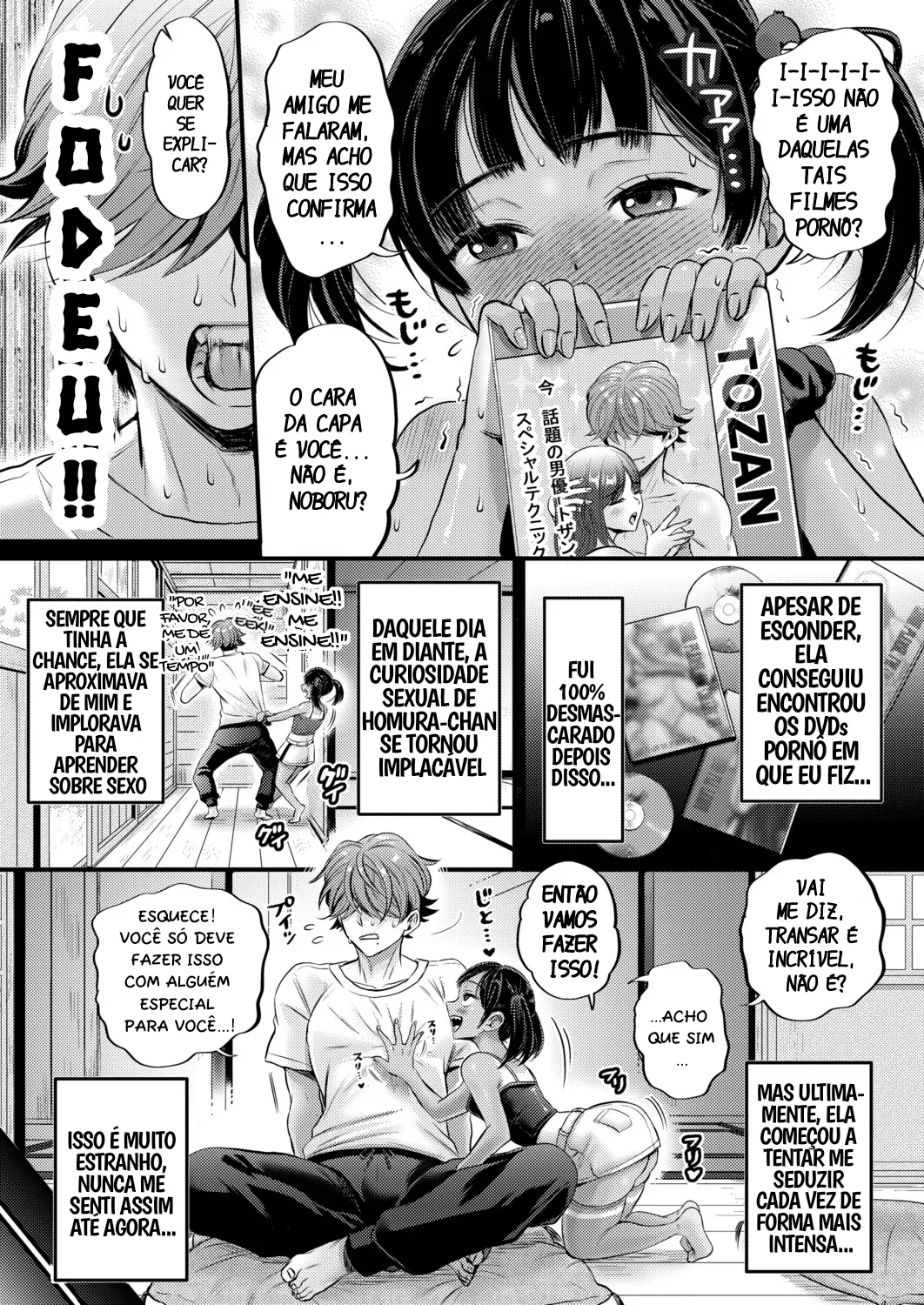 AV Danyuu Inaka de Shikata-tan! image number 6