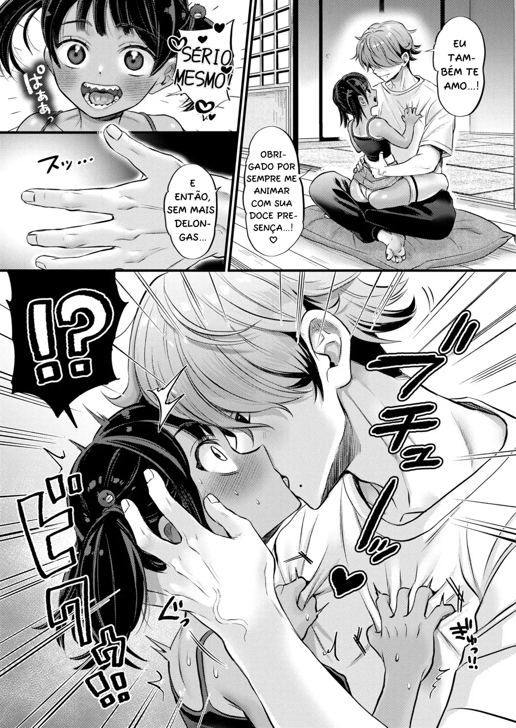 AV Danyuu Inaka de Shikata-tan! image number 9