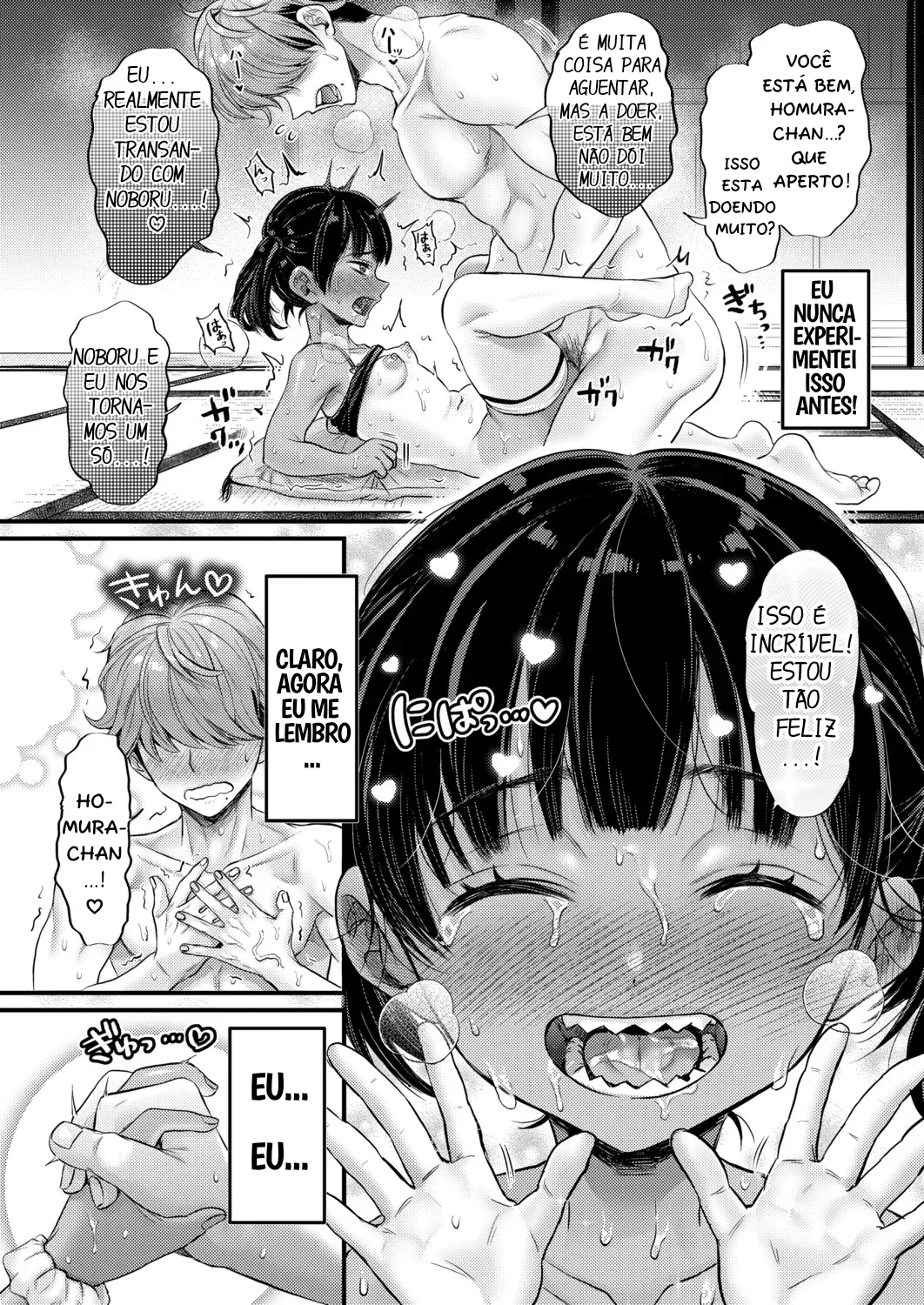 AV Danyuu Inaka de Shikata-tan! image number 26