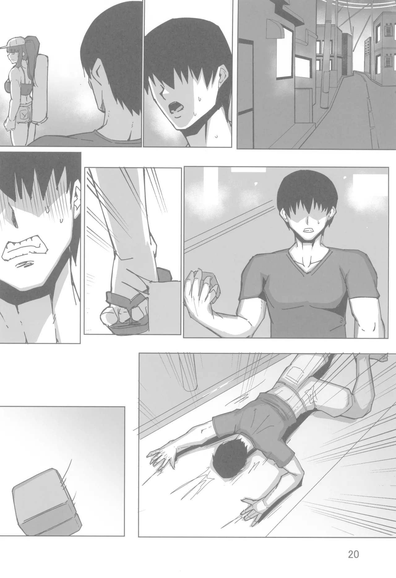 (C107) [Remnants (Shirizou)] Anya Reimei | 암야여명 (Blue Archive) [Korean] [Reminiscencely] 이미지 번호 20