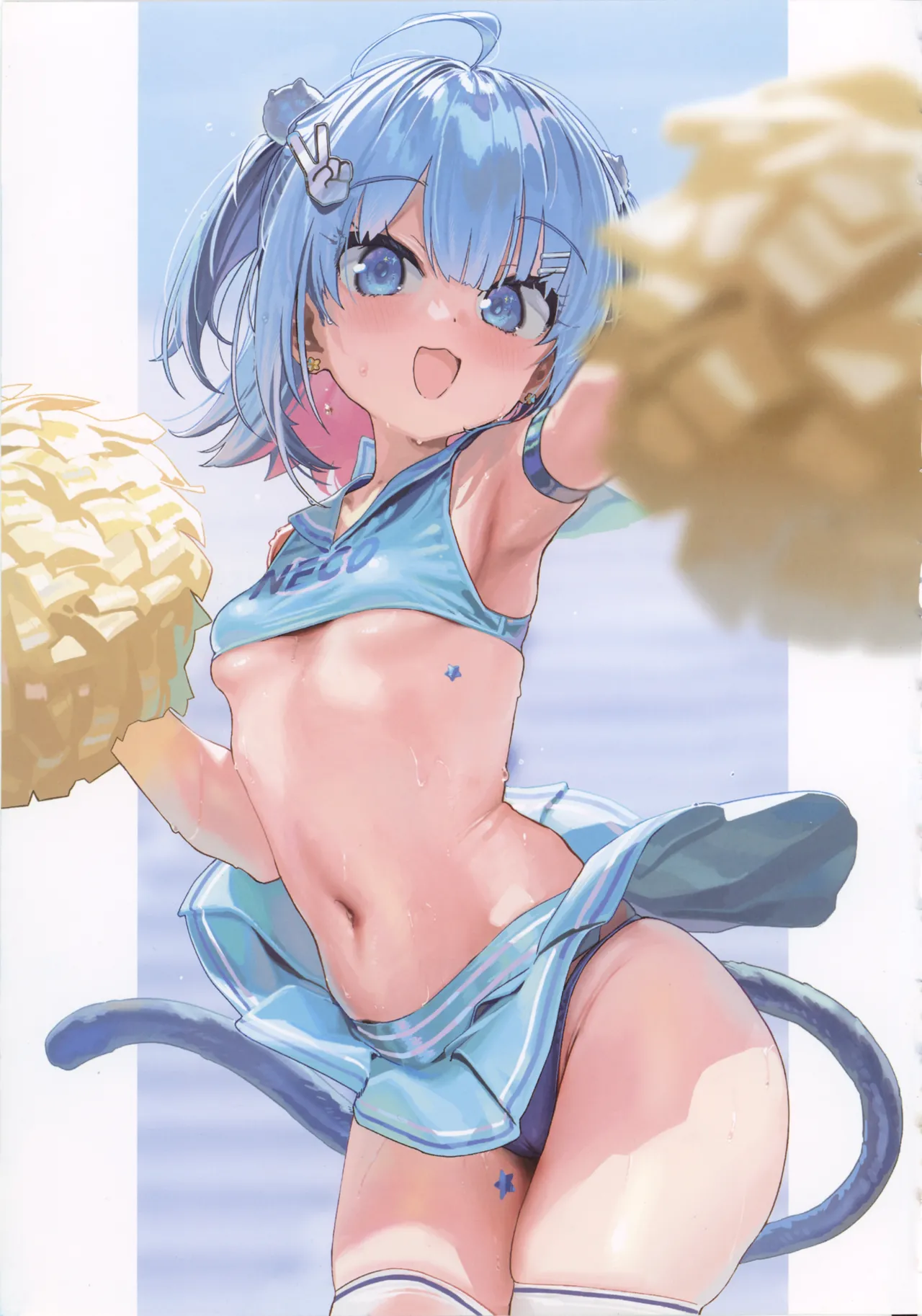 (C105) [Miimui (Various)] ZARINSHIKO TTE ARIDESUKA? 图片编号 13