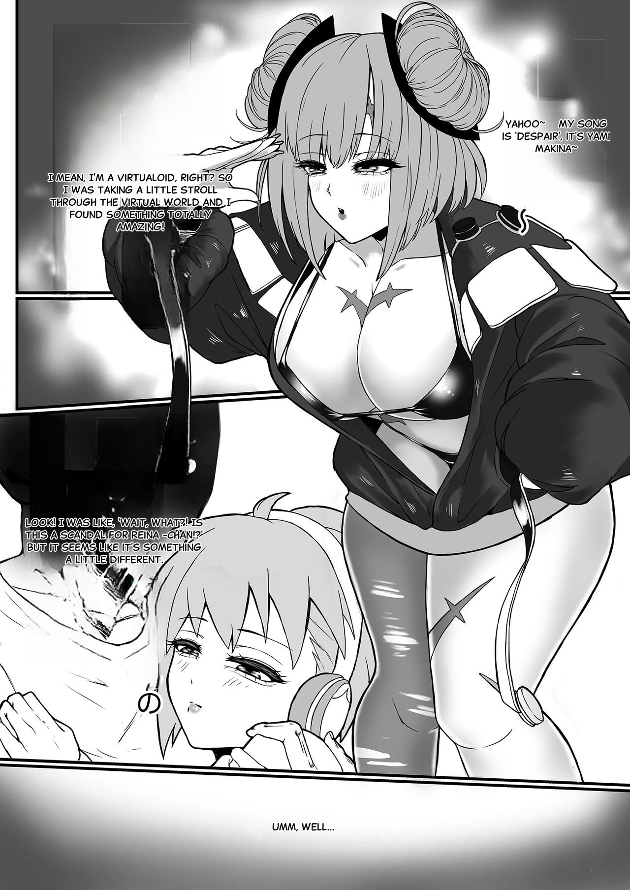 [256connect (Kani)] Chouai (Macross Delta) [English] [Digital] 图片编号 2