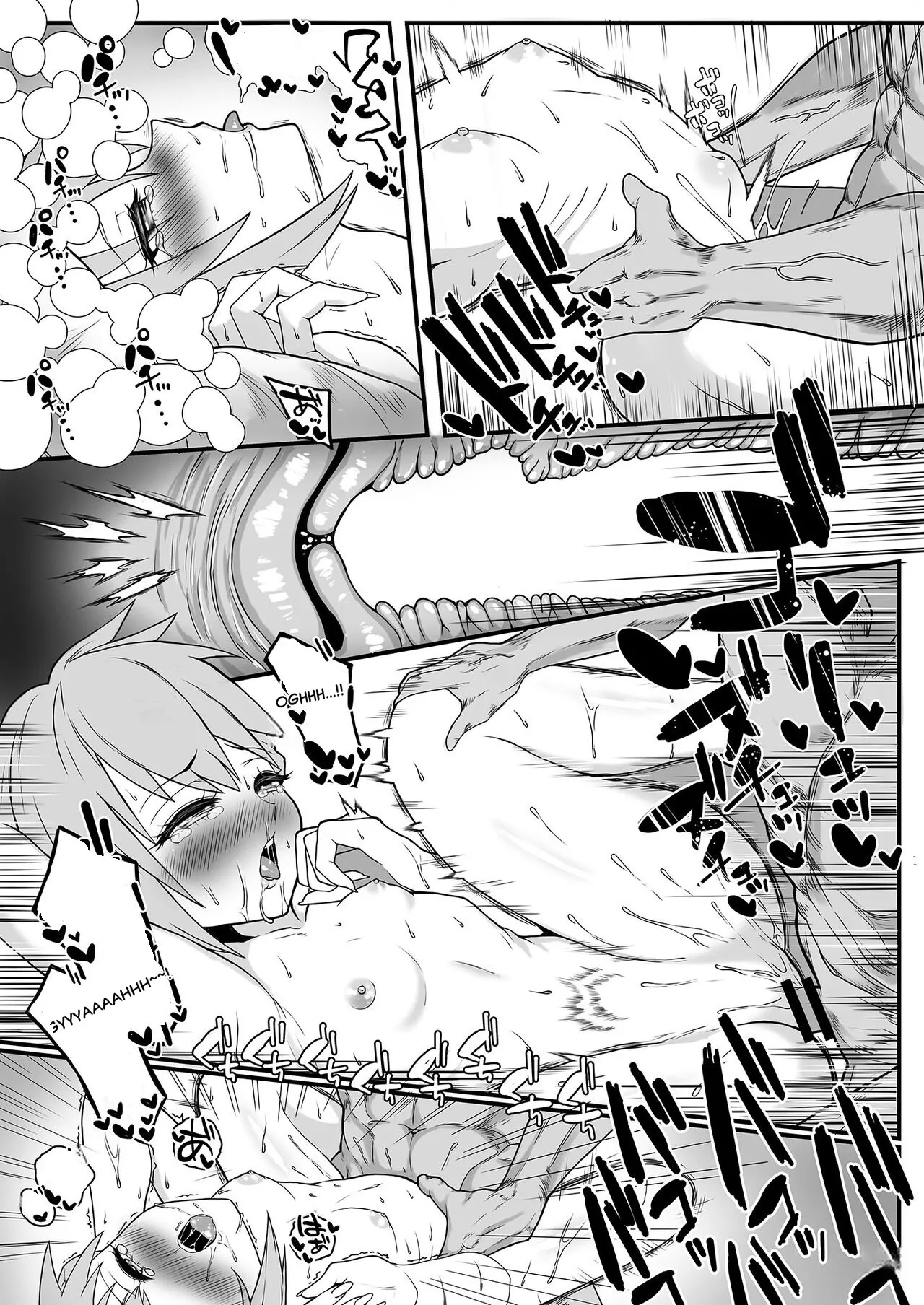 [256connect (Kani)] Chouai (Macross Delta) [English] [Digital] 图片编号 16