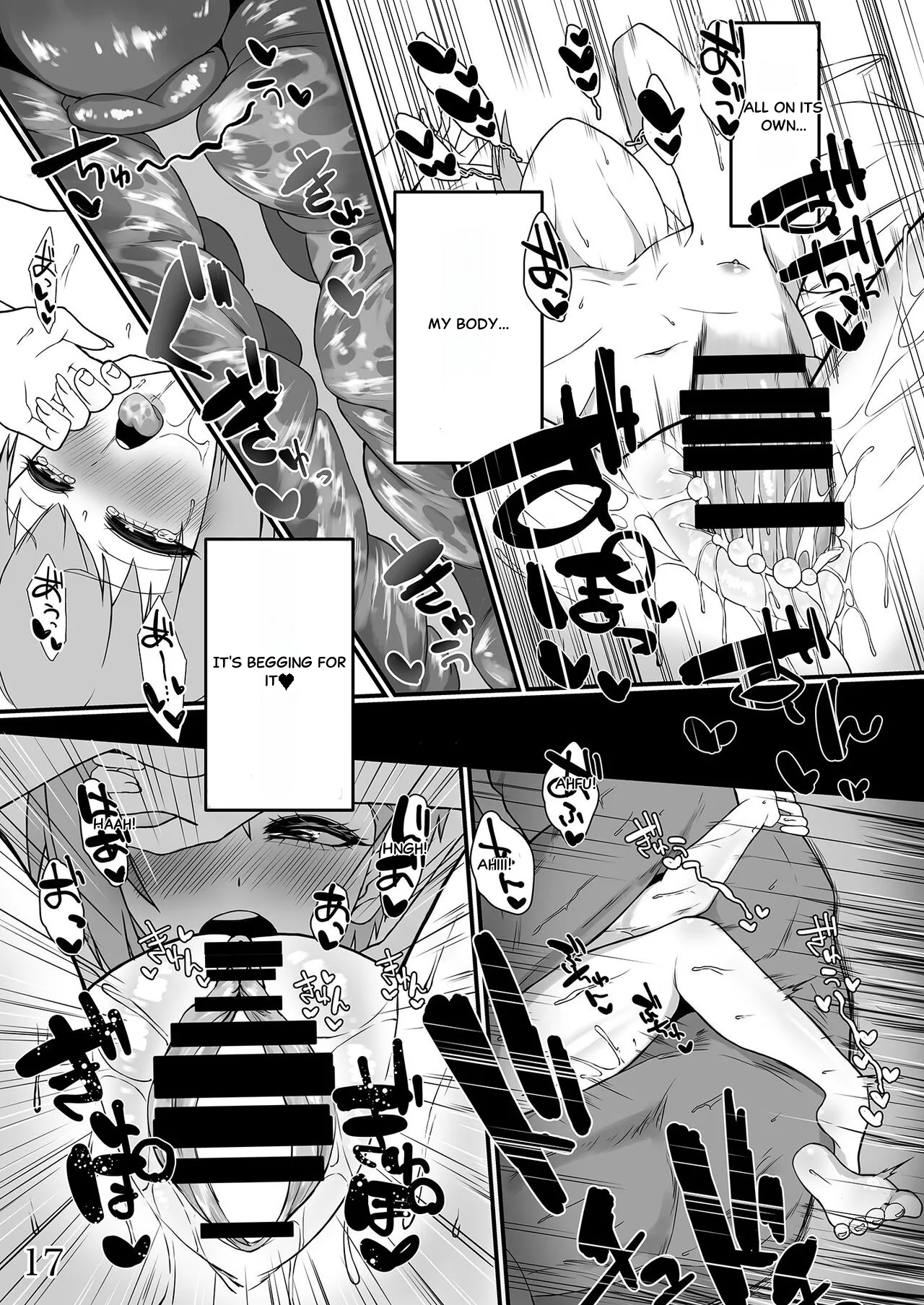 [256connect (Kani)] Chouai (Macross Delta) [English] [Digital] 图片编号 17