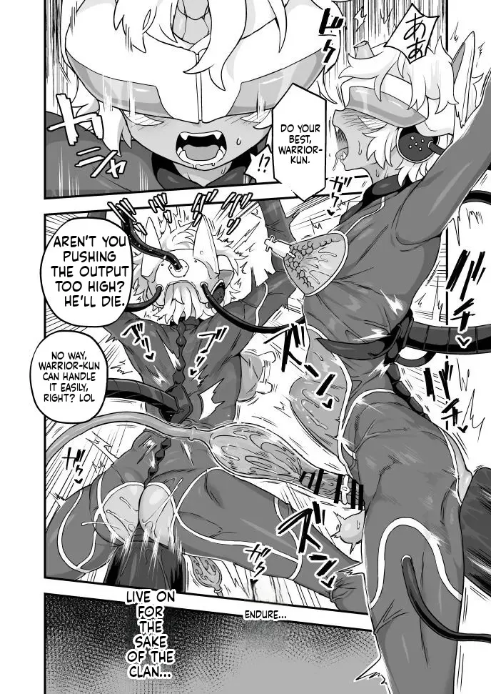 [Etori] Aru Ichizoku no Matsuro | The End of a Family [English] 图片编号 6