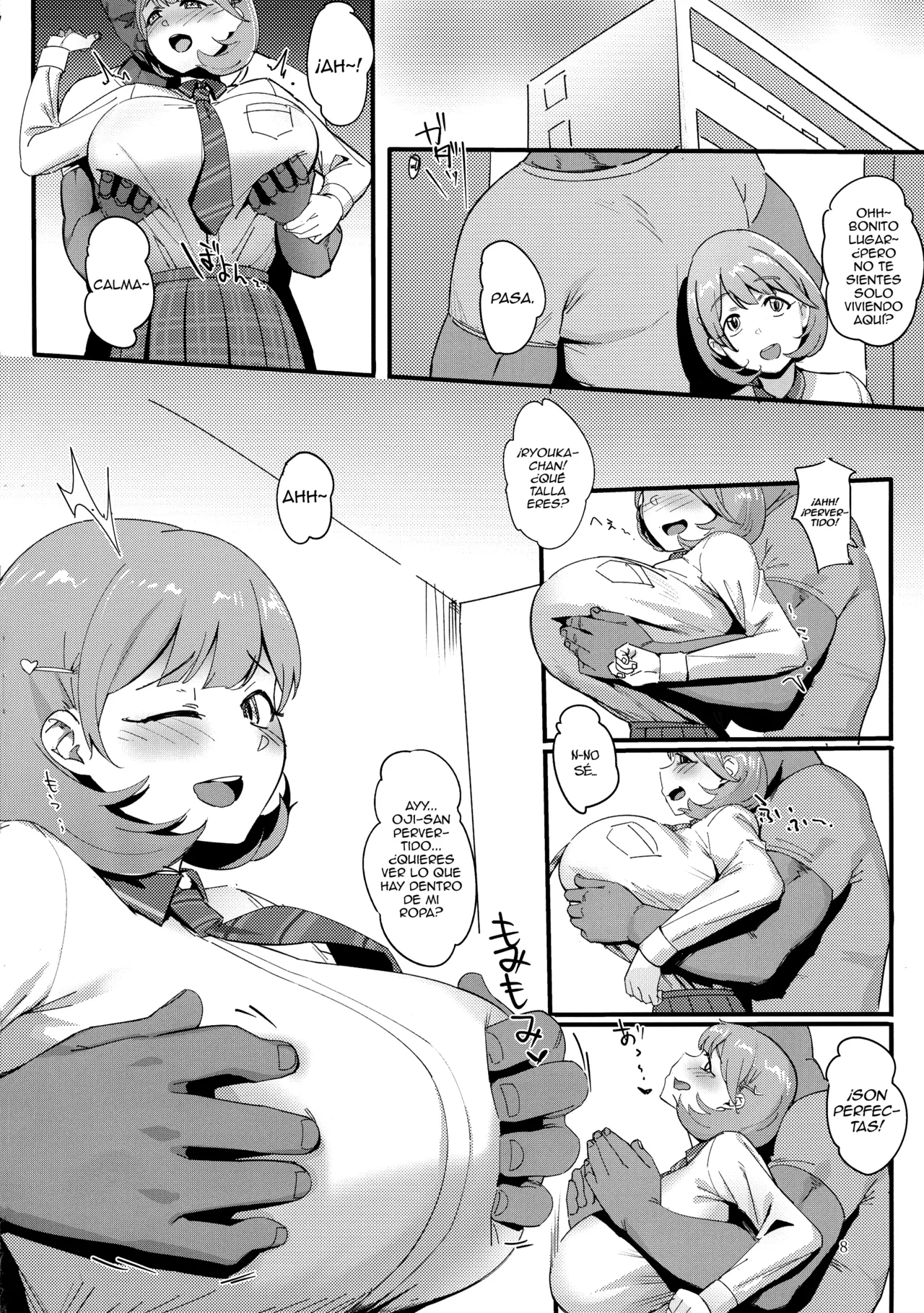 (C95) [Choushizen Kenkyuujo (Meido Sushi)] Himitsu Innyuu (Occultic;Nine) [Spanish] [Lanerte] 图片编号 8