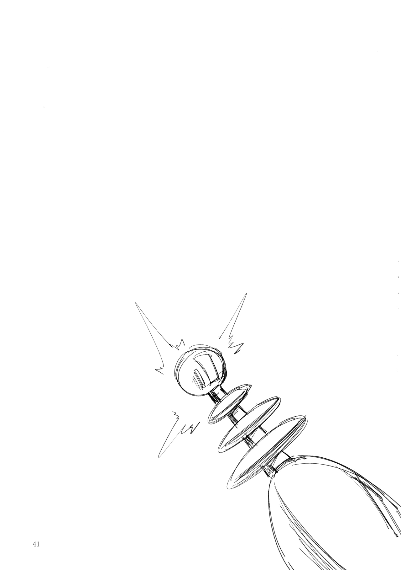 (C95) [Choushizen Kenkyuujo (Meido Sushi)] Himitsu Innyuu (Occultic;Nine) [Spanish] [Lanerte] 图片编号 40