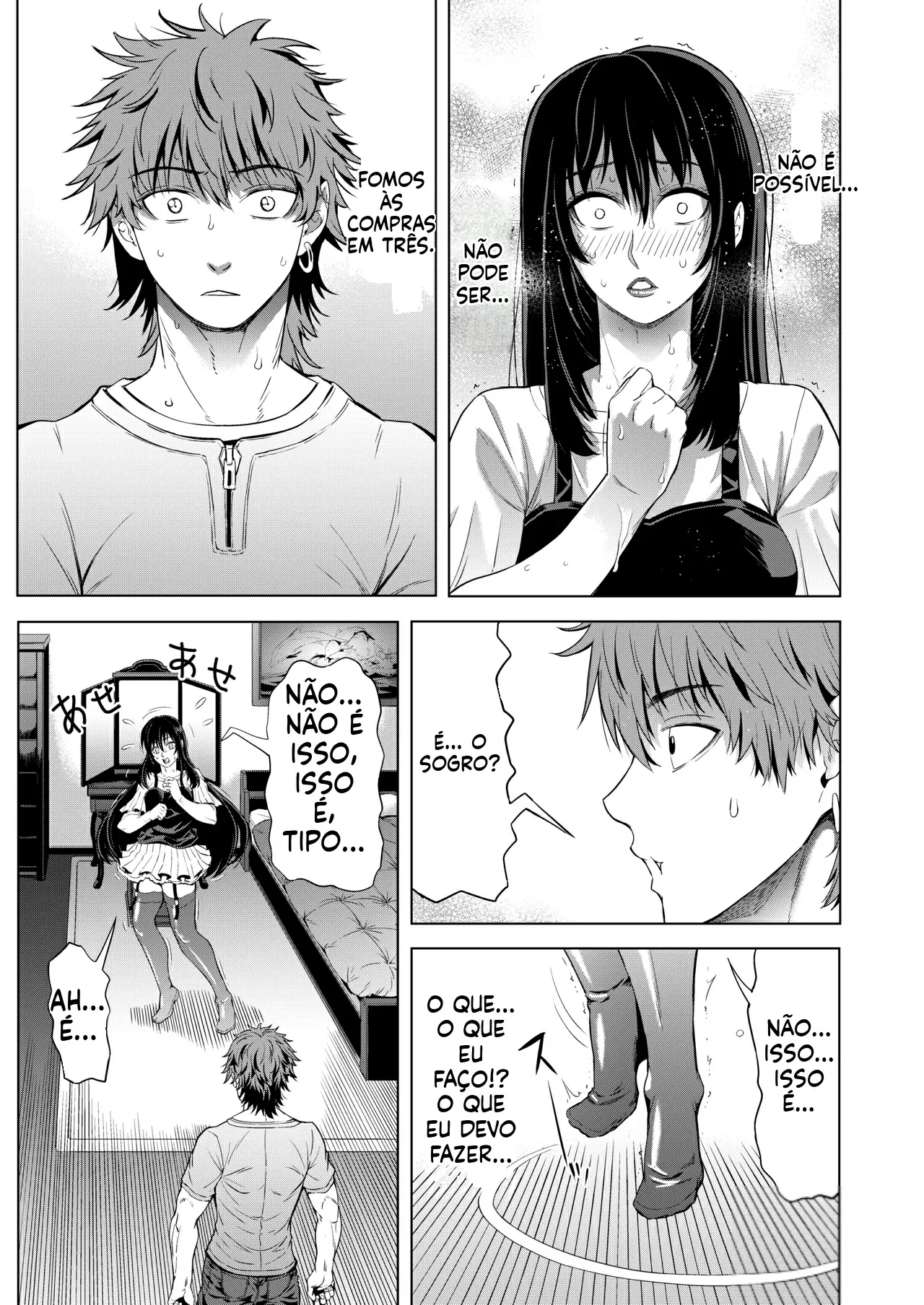 Muko ni Josou ga Bareta Otou-san 图片编号 3