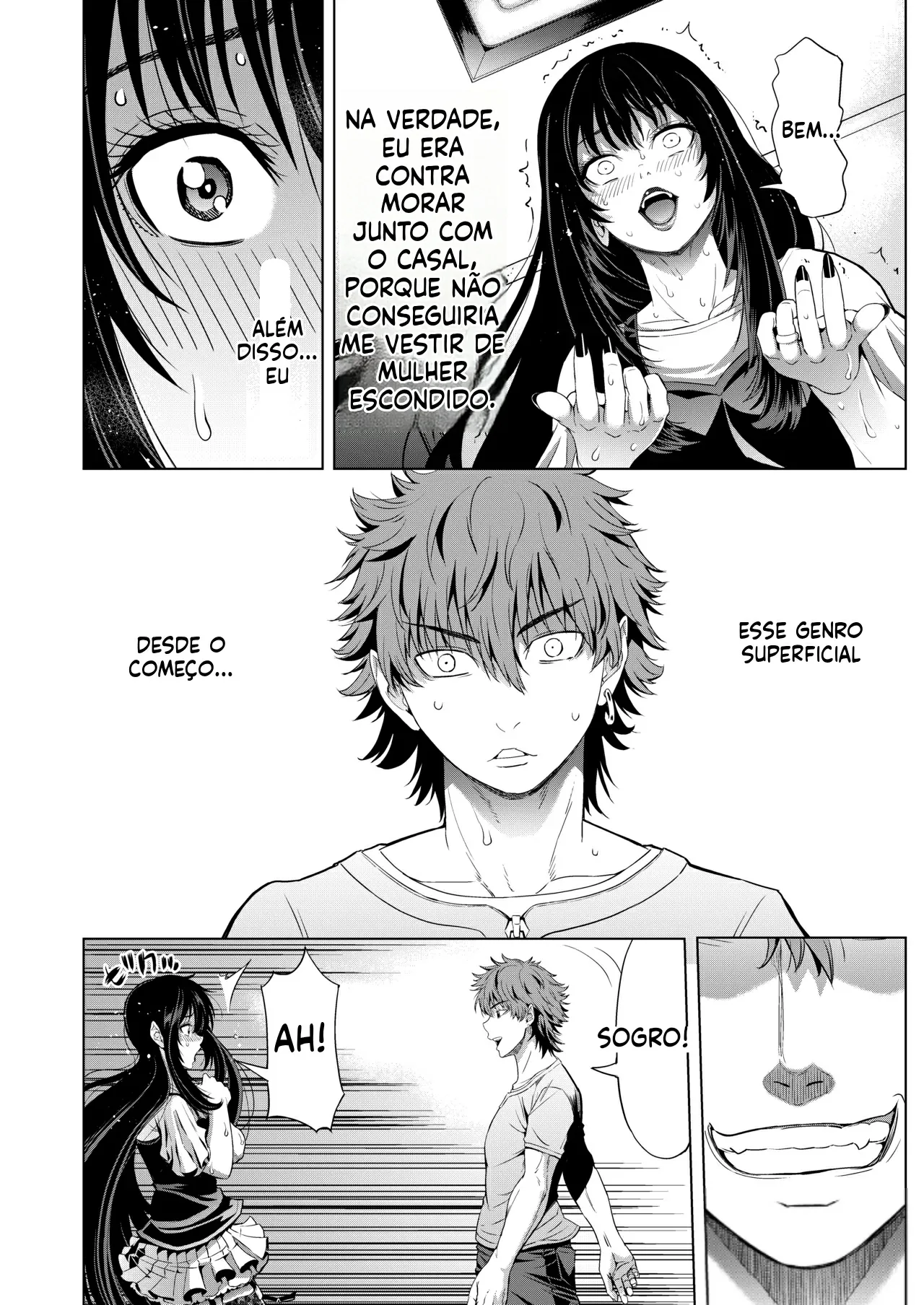 Muko ni Josou ga Bareta Otou-san 图片编号 4