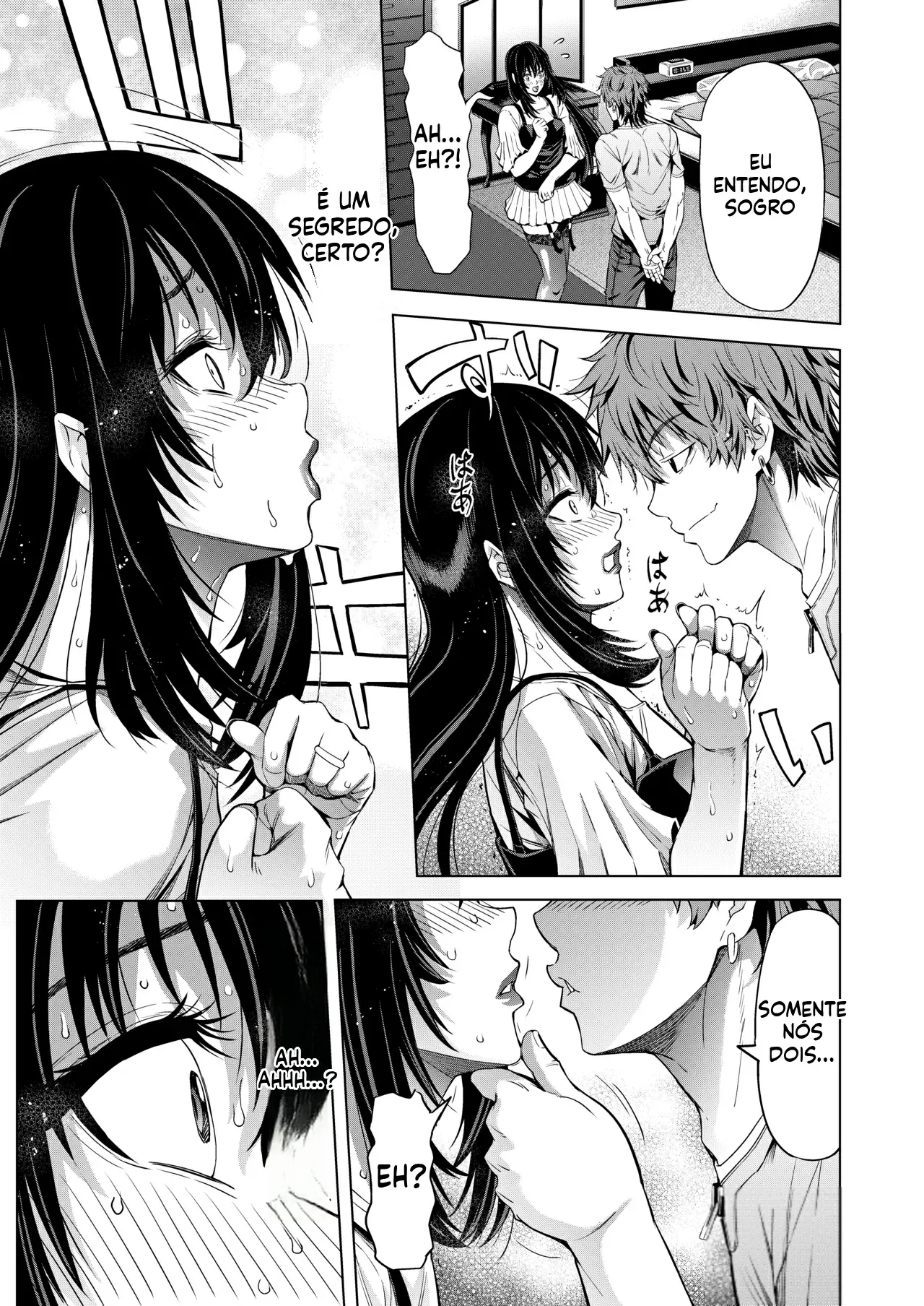 Muko ni Josou ga Bareta Otou-san 图片编号 5