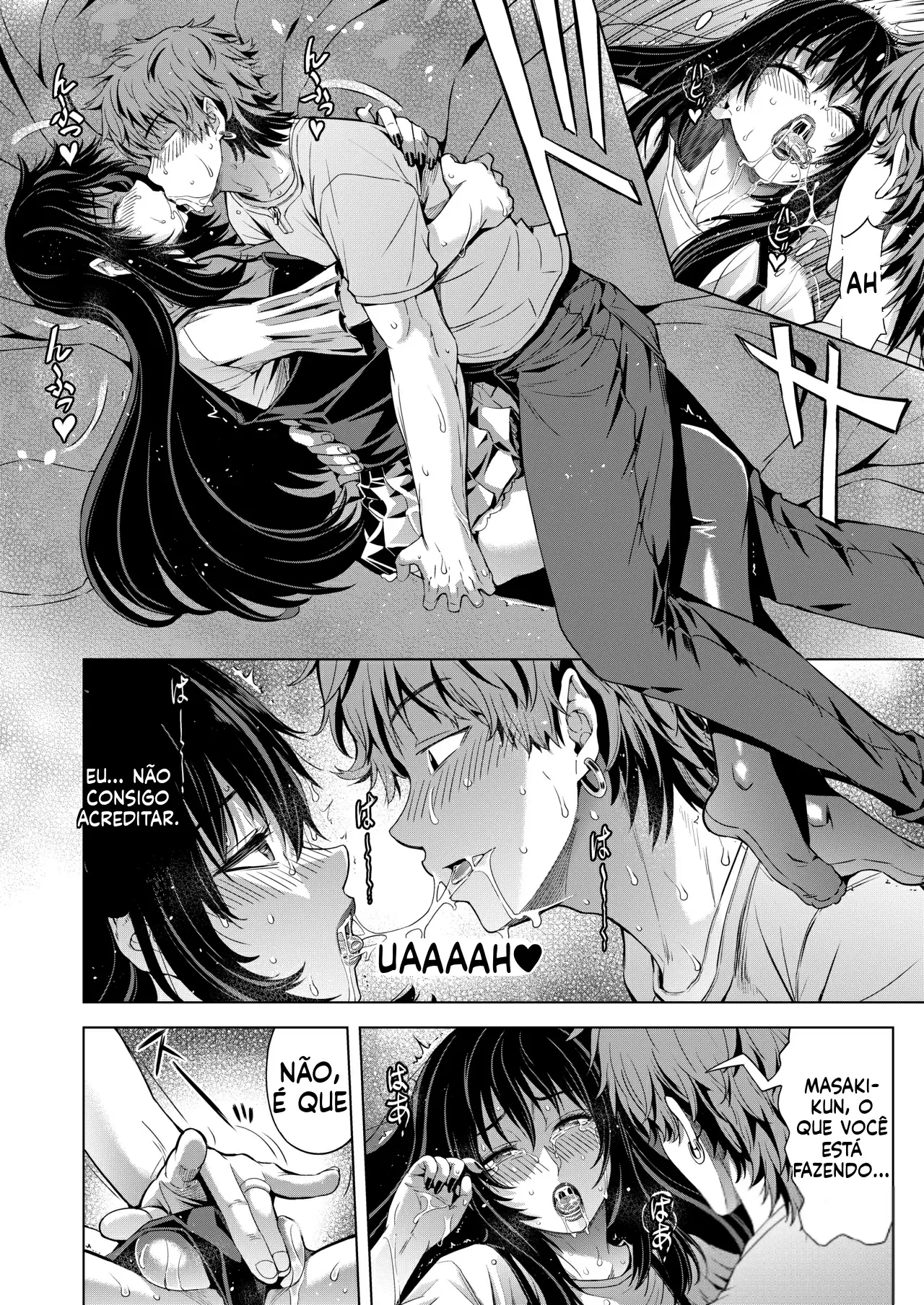 Muko ni Josou ga Bareta Otou-san 图片编号 8