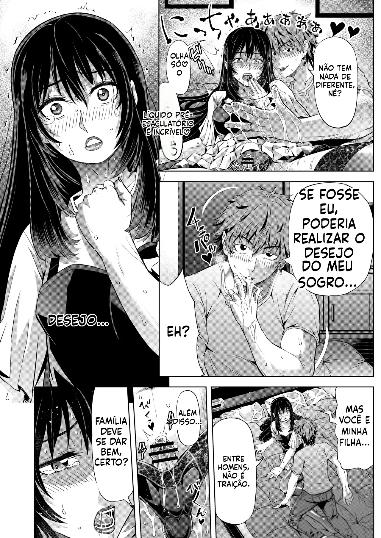 Muko ni Josou ga Bareta Otou-san 图片编号 10