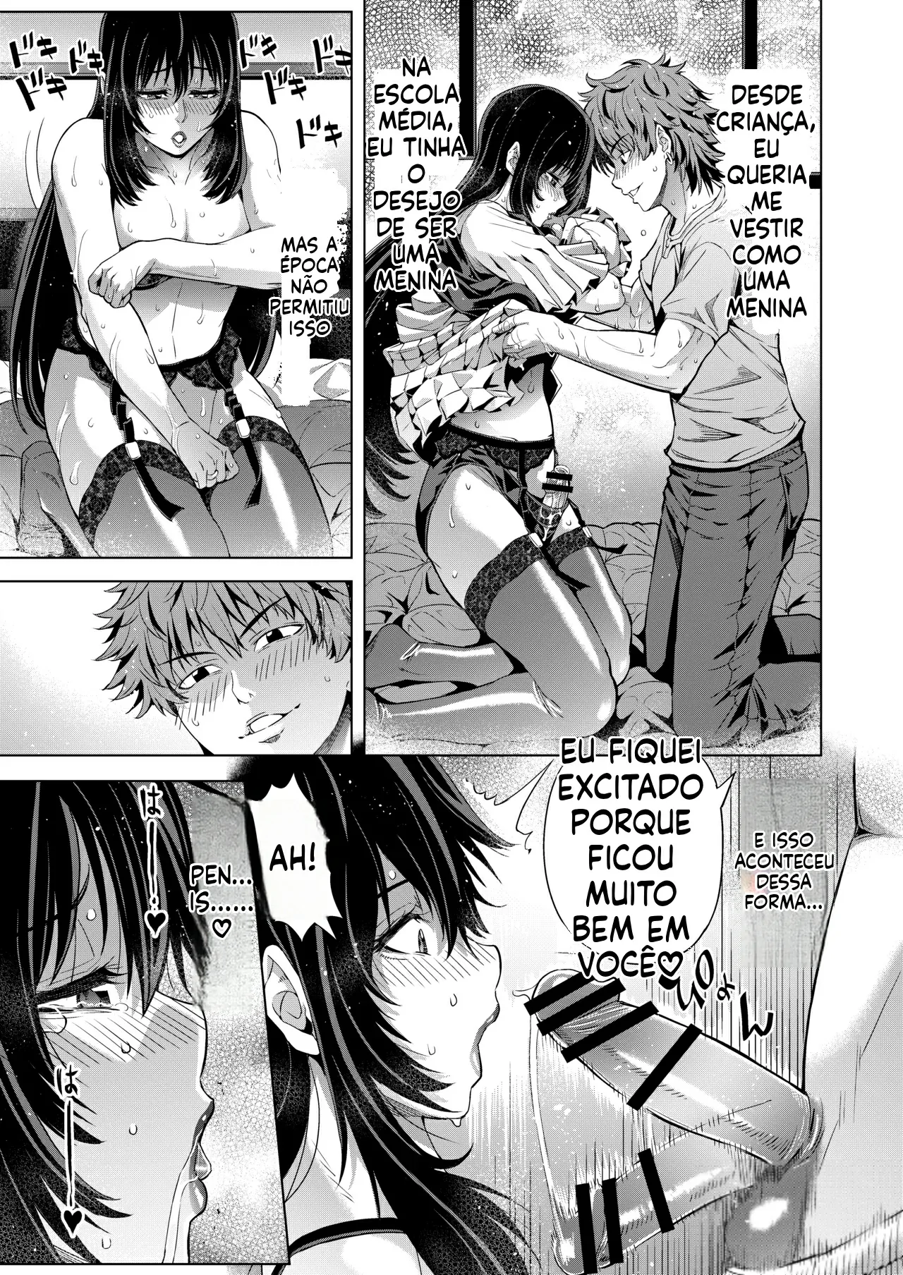 Muko ni Josou ga Bareta Otou-san 图片编号 11