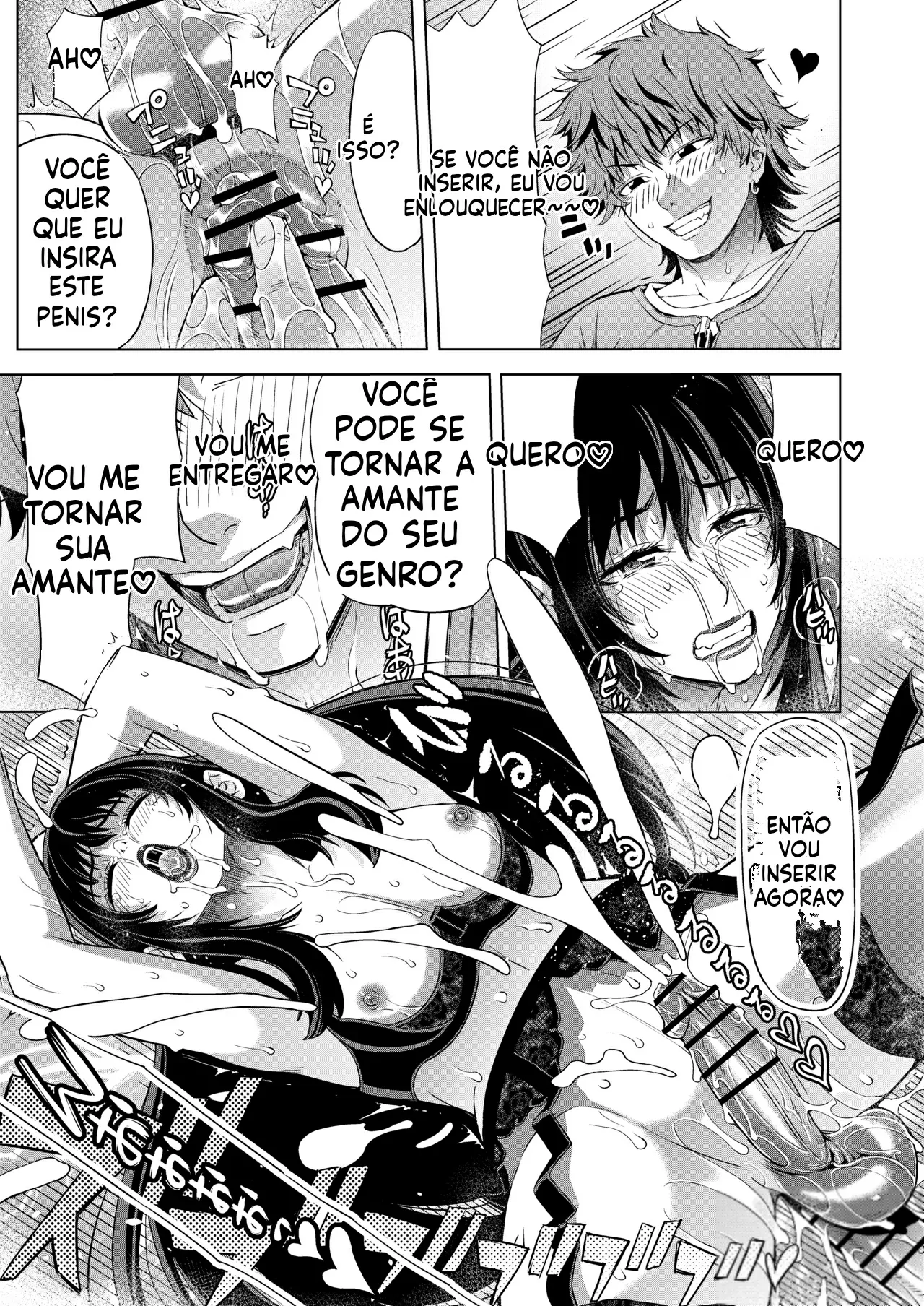 Muko ni Josou ga Bareta Otou-san 图片编号 19