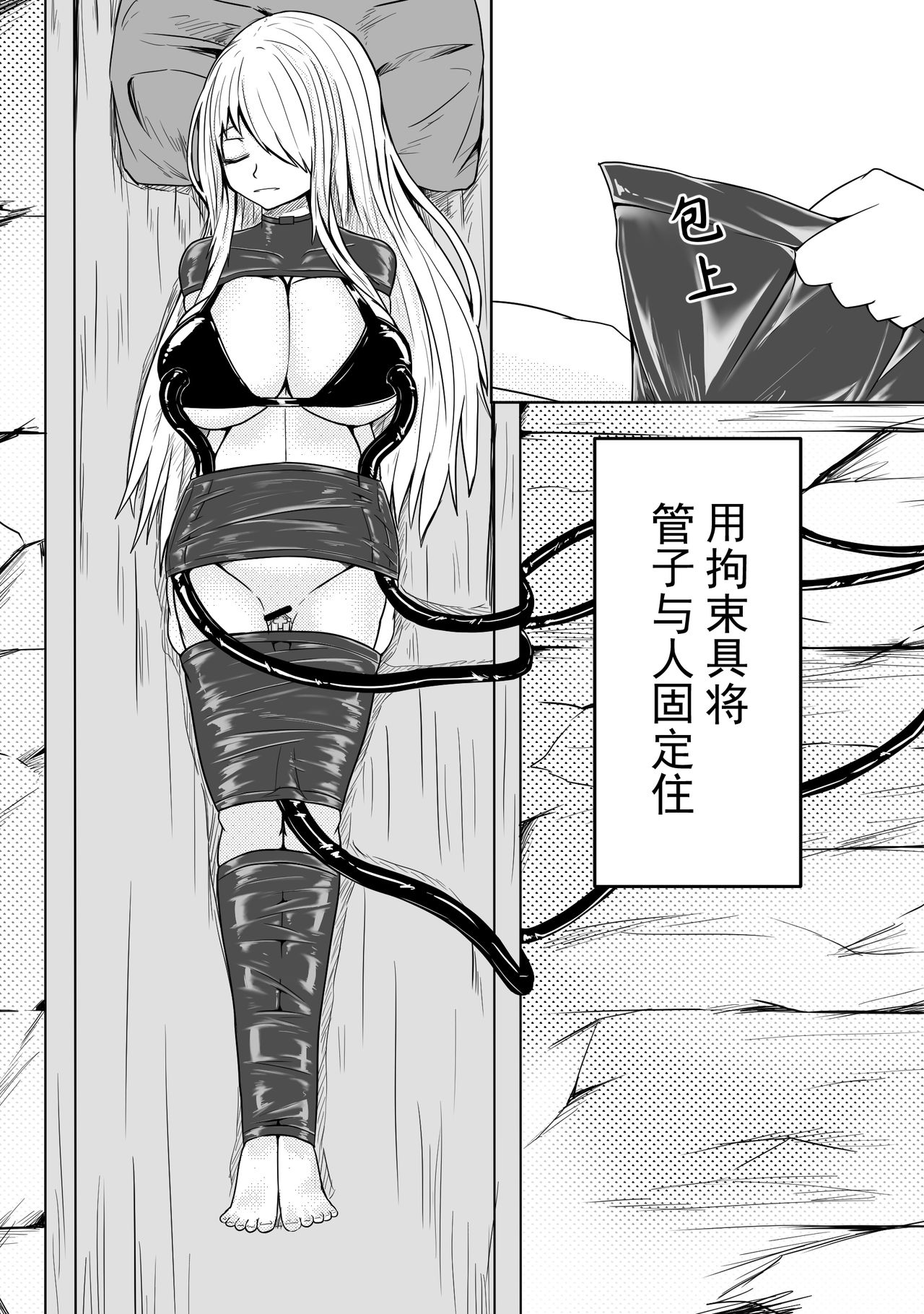 [HLL.ALSG99]The Whisper Of Guidance 14 image number 6