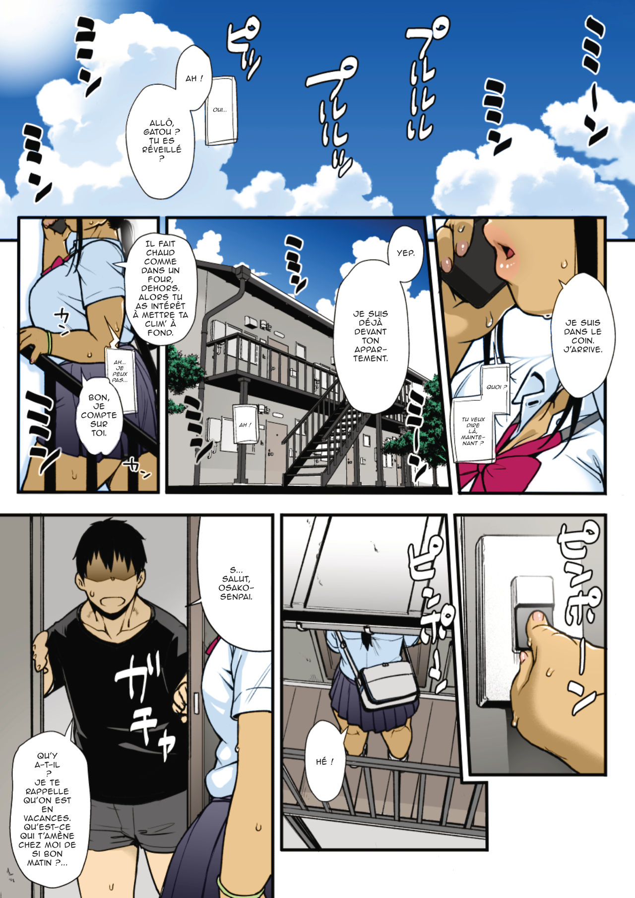 [ROJIURA JACK (Jun)] Natsu no Senpai no Oshiri* [French] [OS] [Colorized] [Decensored] [Digital] image number 2