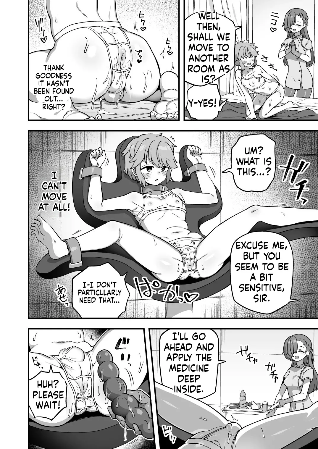 [Etori Yuuya] Ochinchin ga Ookiku Naru Clinic | Clinic to make your penis bigger [English] Bildnummer 6