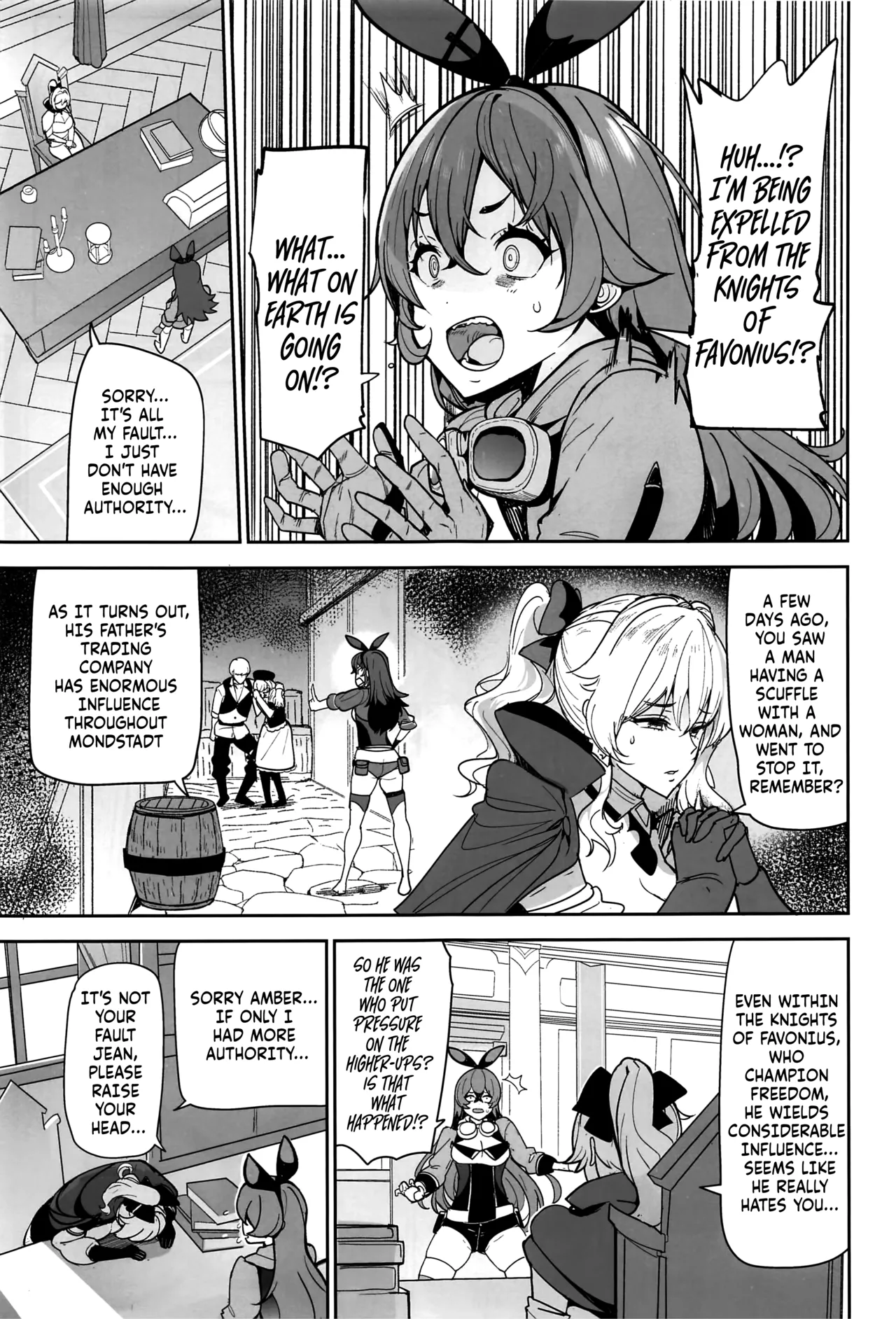 (C101) [AMAYADORI+ (Harenochiame)] Eula no Konin | Eula's Wedding (Genshin Impact) [English] [ReinaRepublic] image number 3