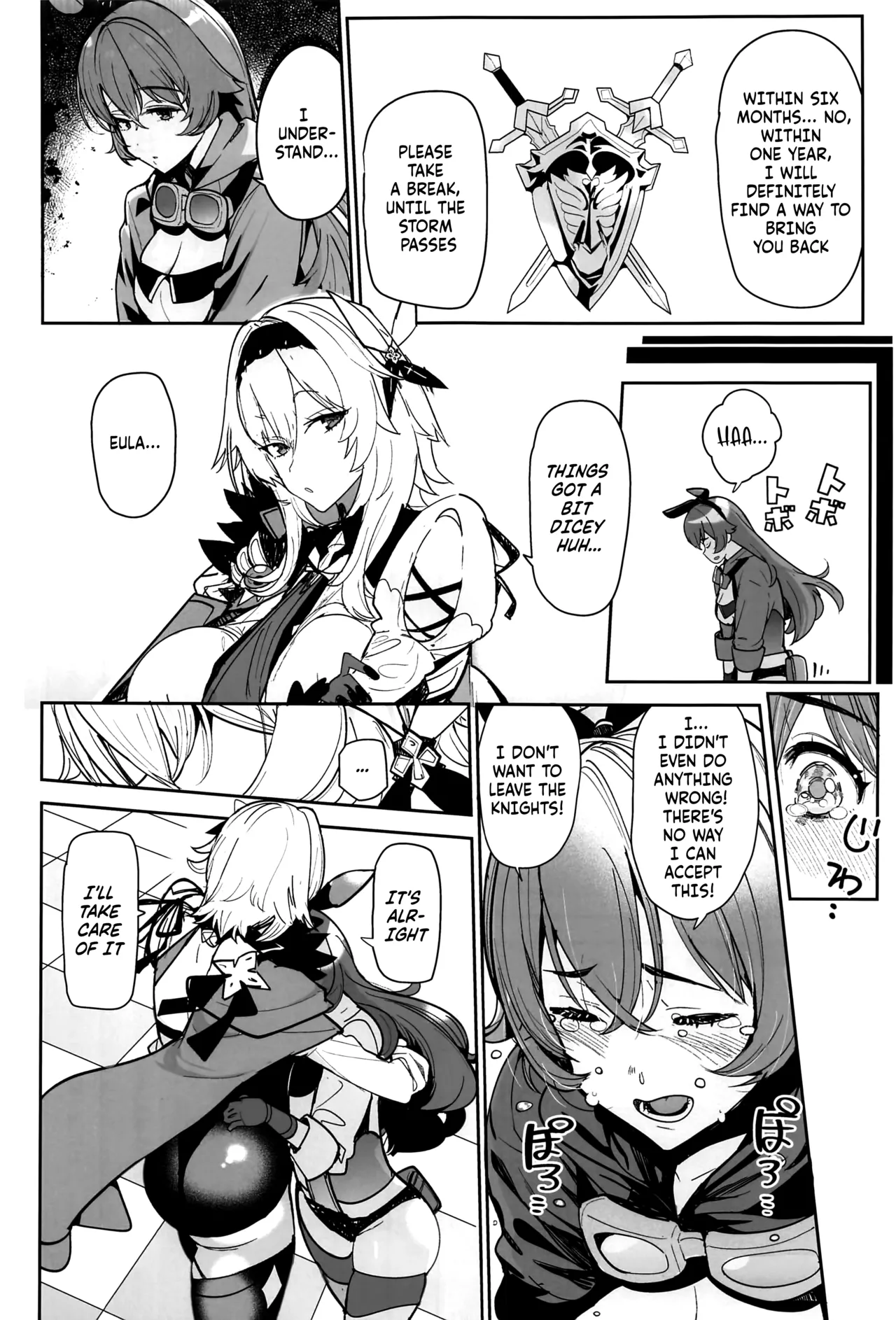 (C101) [AMAYADORI+ (Harenochiame)] Eula no Konin | Eula's Wedding (Genshin Impact) [English] [ReinaRepublic] image number 4