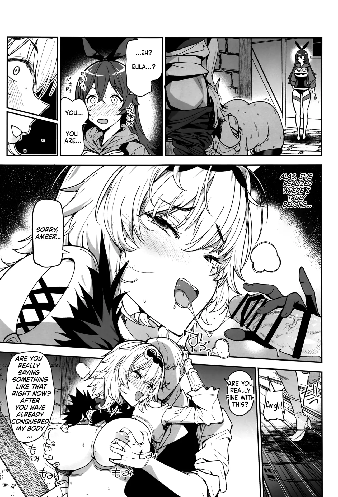 (C101) [AMAYADORI+ (Harenochiame)] Eula no Konin | Eula's Wedding (Genshin Impact) [English] [ReinaRepublic] image number 21