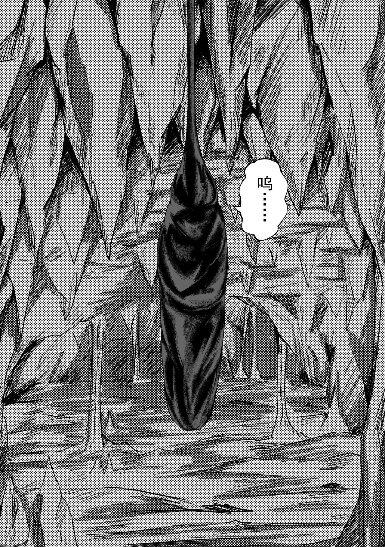 [HLL.ALSG99]The Whisper Of Guidance 17 image number 14