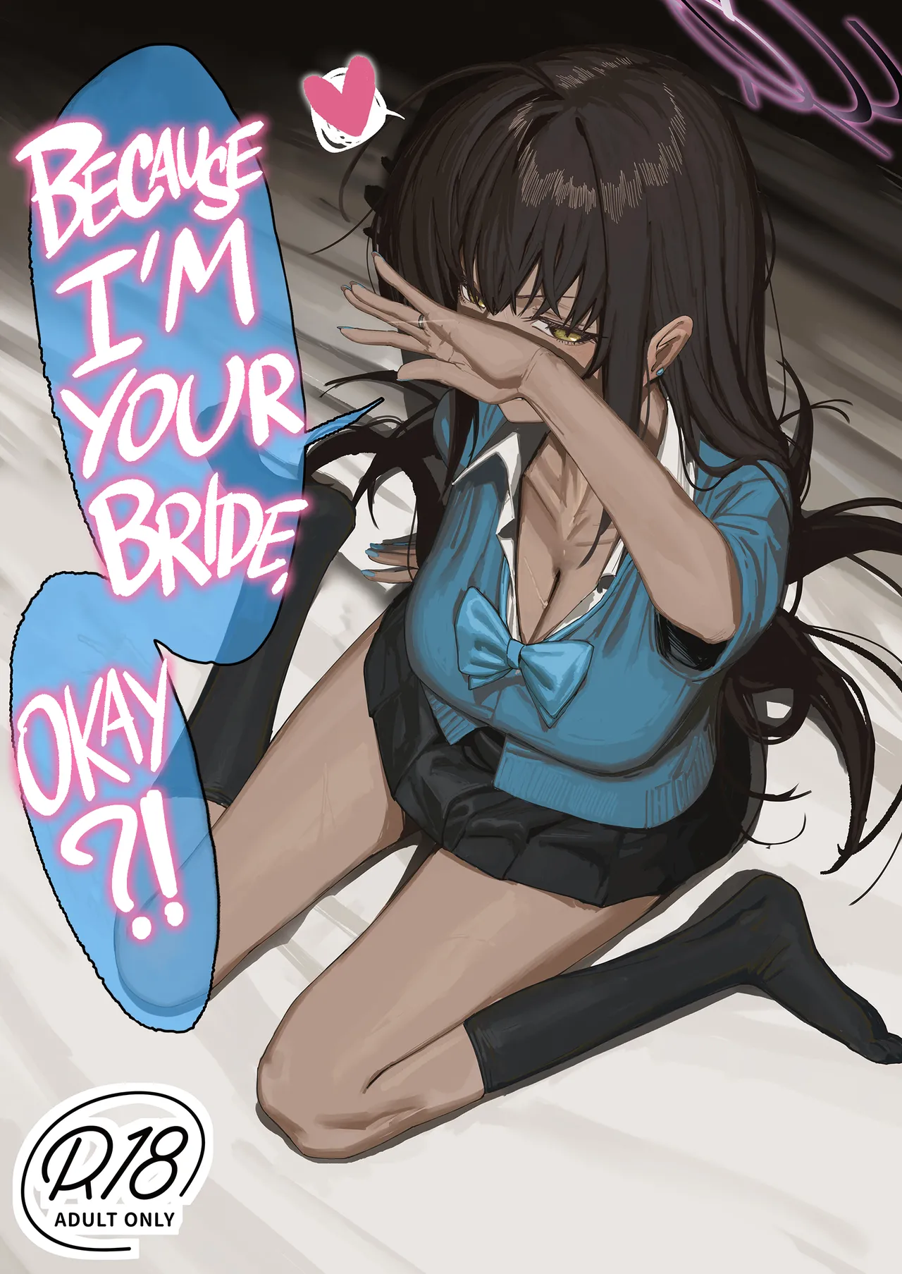 [Shikisoku Zeku (Shiki)] "Oyome-san" dakara na! | Because I'm Your Bride, Okay?! (Blue Archive) [English] [head empty] [Digital] Bildnummer 1