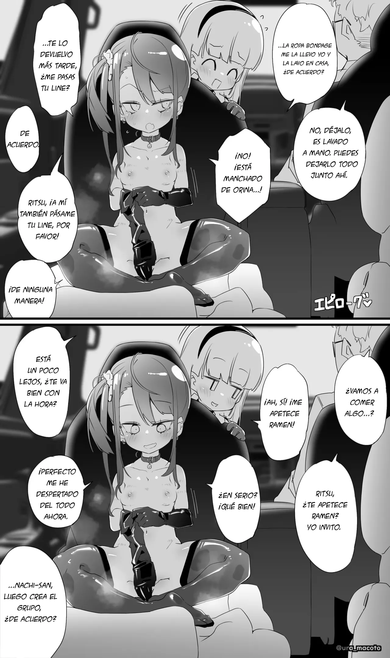 Chica yanqui VS Chica masoquista pervertida ~ Exposición de bondage en baños públicos de hombres 이미지 번호 46