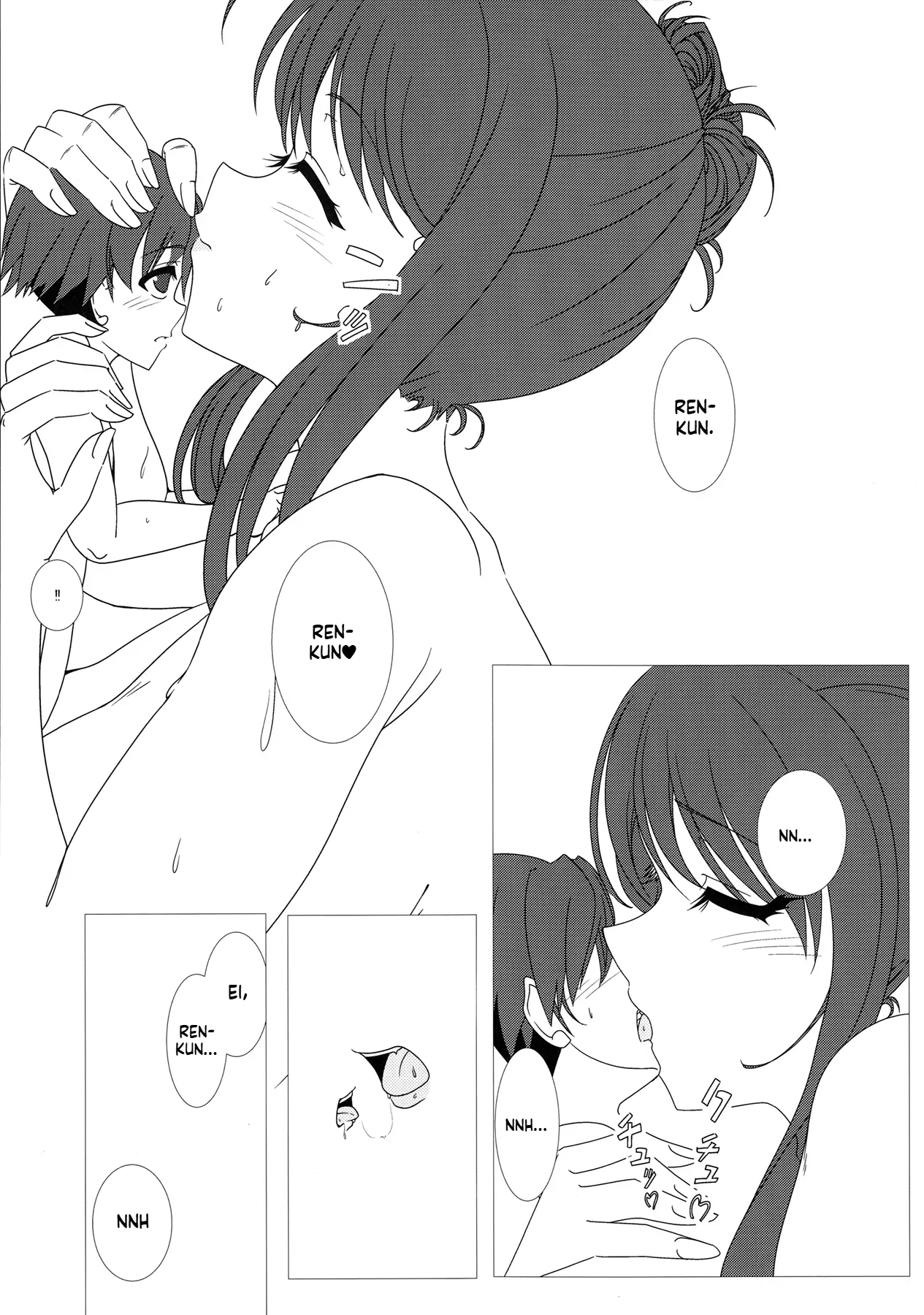 (C102) [elflite (Akira Agata)] 2³ Two Cubed  [Portuguese-BR] 이미지 번호 21