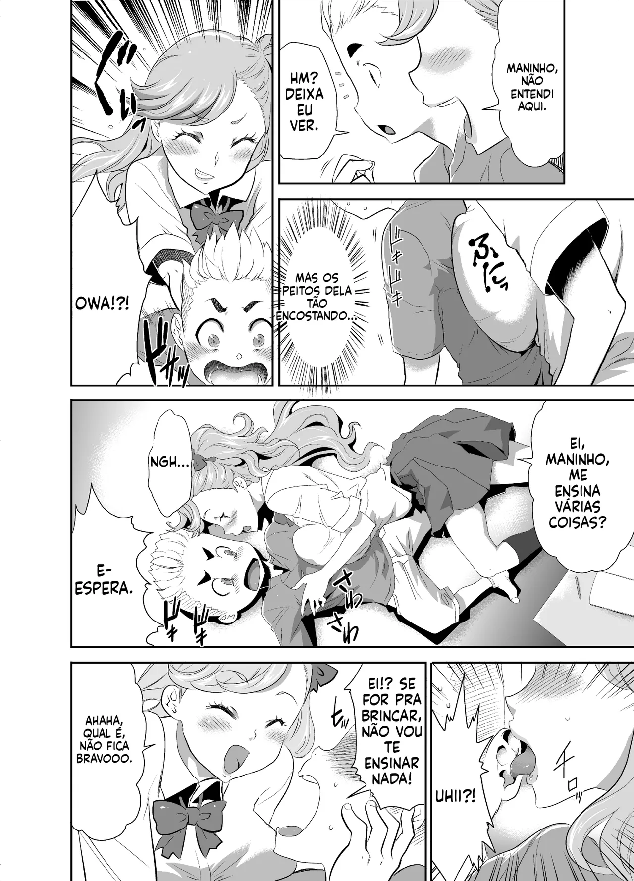 [Kouzukitei, I-Raf-you! (Kouzuki Rio, Takatinp)] Kyojo Megamori! [Portuguese-BR] [Digital] image number 18