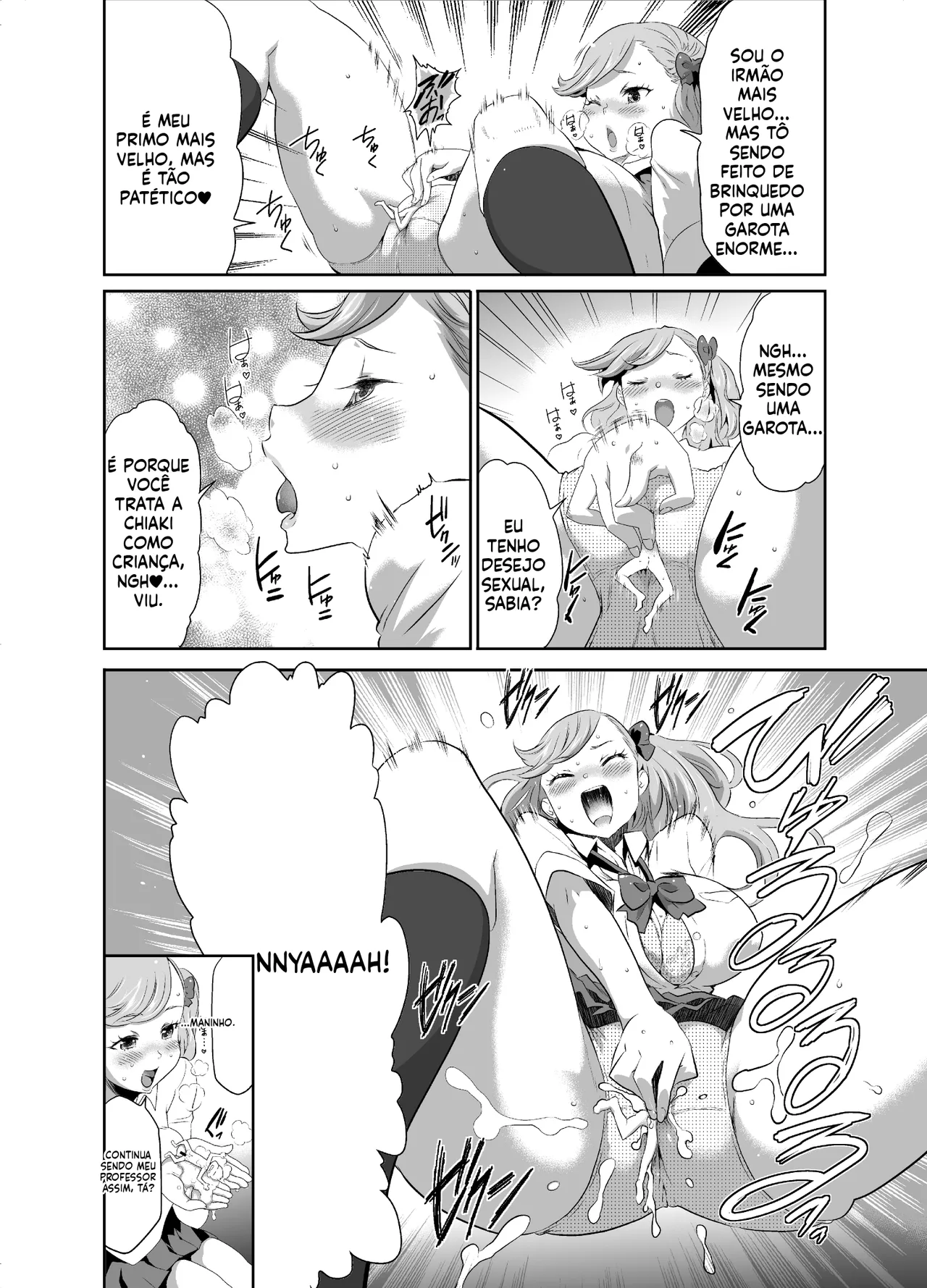 [Kouzukitei, I-Raf-you! (Kouzuki Rio, Takatinp)] Kyojo Megamori! [Portuguese-BR] [Digital] image number 22