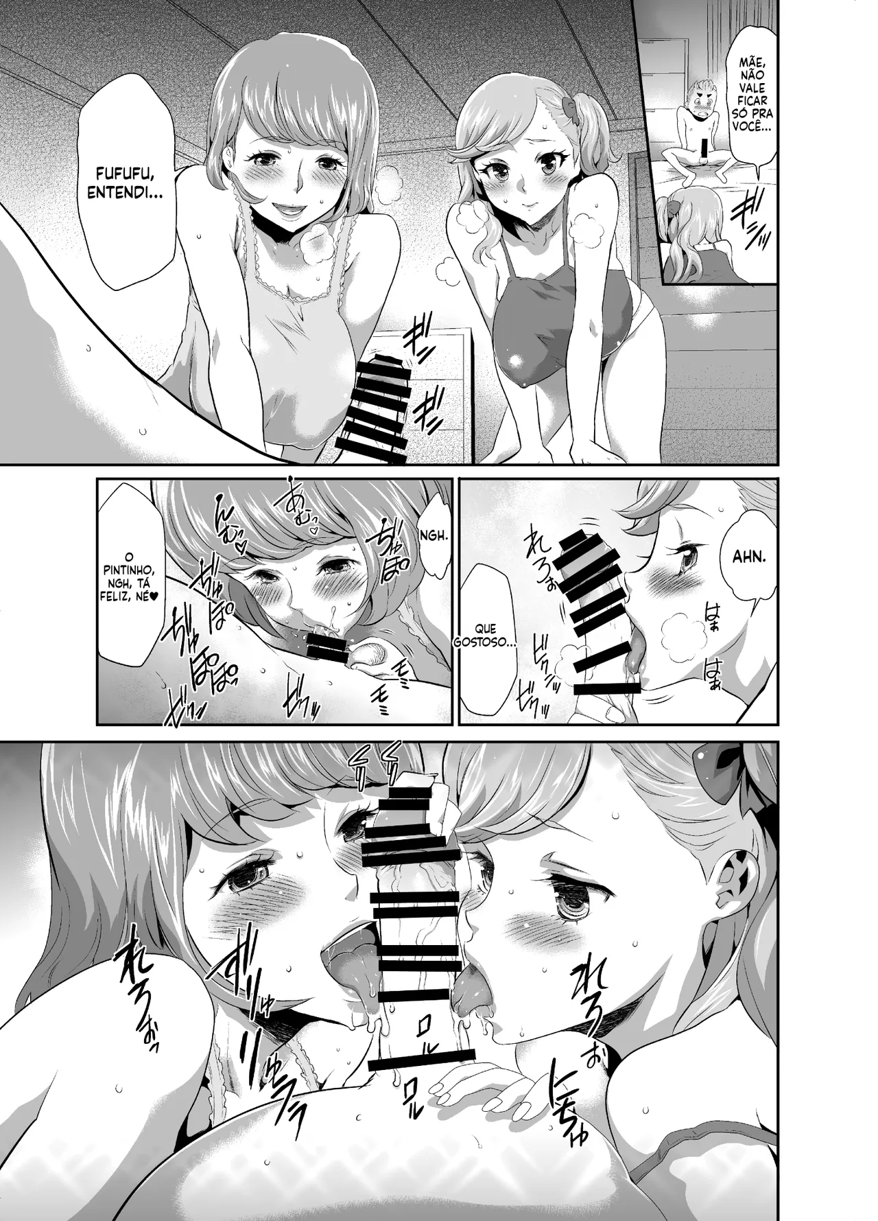 [Kouzukitei, I-Raf-you! (Kouzuki Rio, Takatinp)] Kyojo Megamori! [Portuguese-BR] [Digital] image number 29