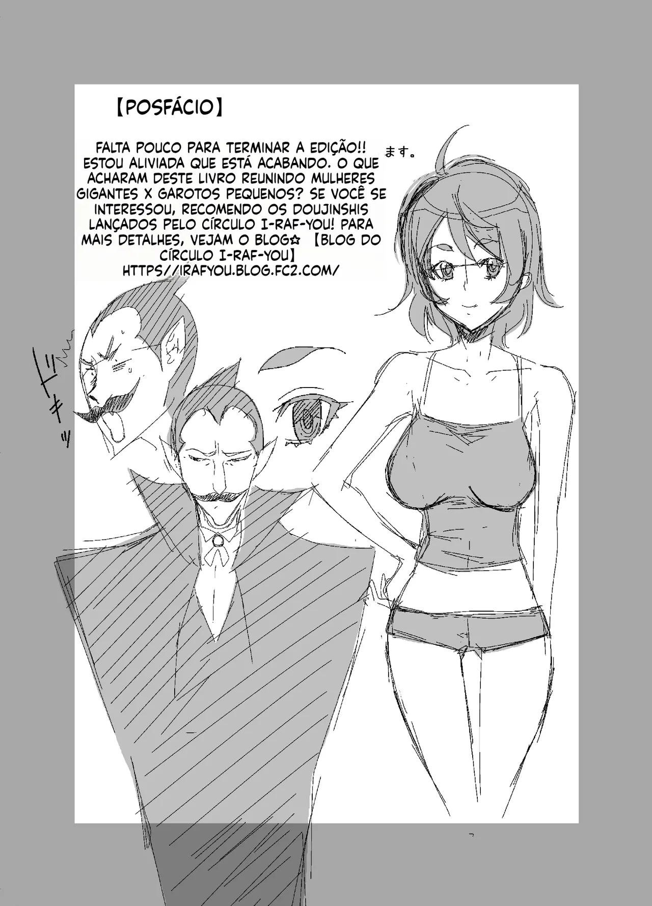 [Kouzukitei, I-Raf-you! (Kouzuki Rio, Takatinp)] Kyojo Megamori! [Portuguese-BR] [Digital] image number 45