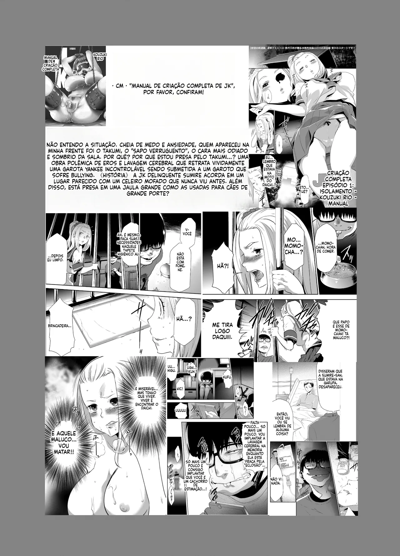 [Kouzukitei, I-Raf-you! (Kouzuki Rio, Takatinp)] Kyojo Megamori! [Portuguese-BR] [Digital] image number 46