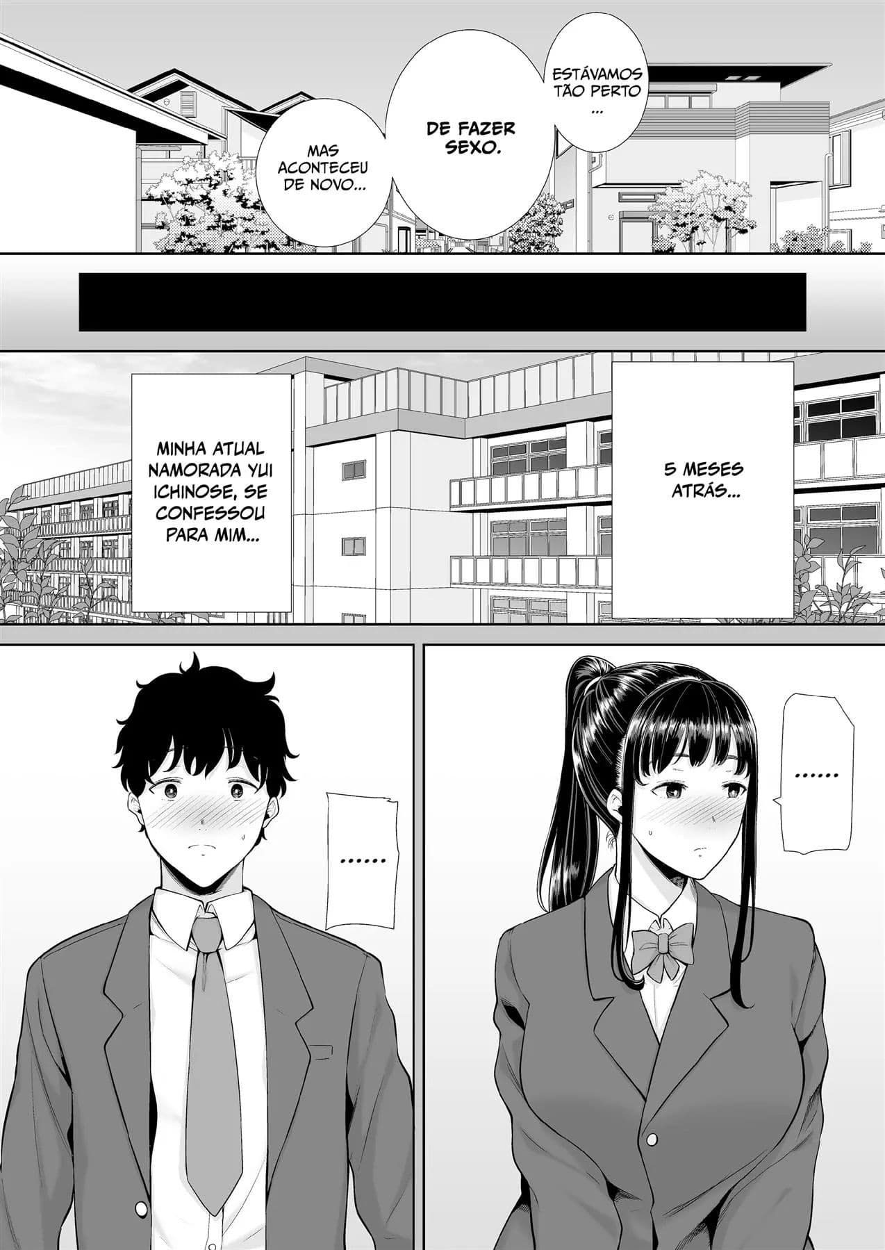 Kanomama Syndrome 8eme image