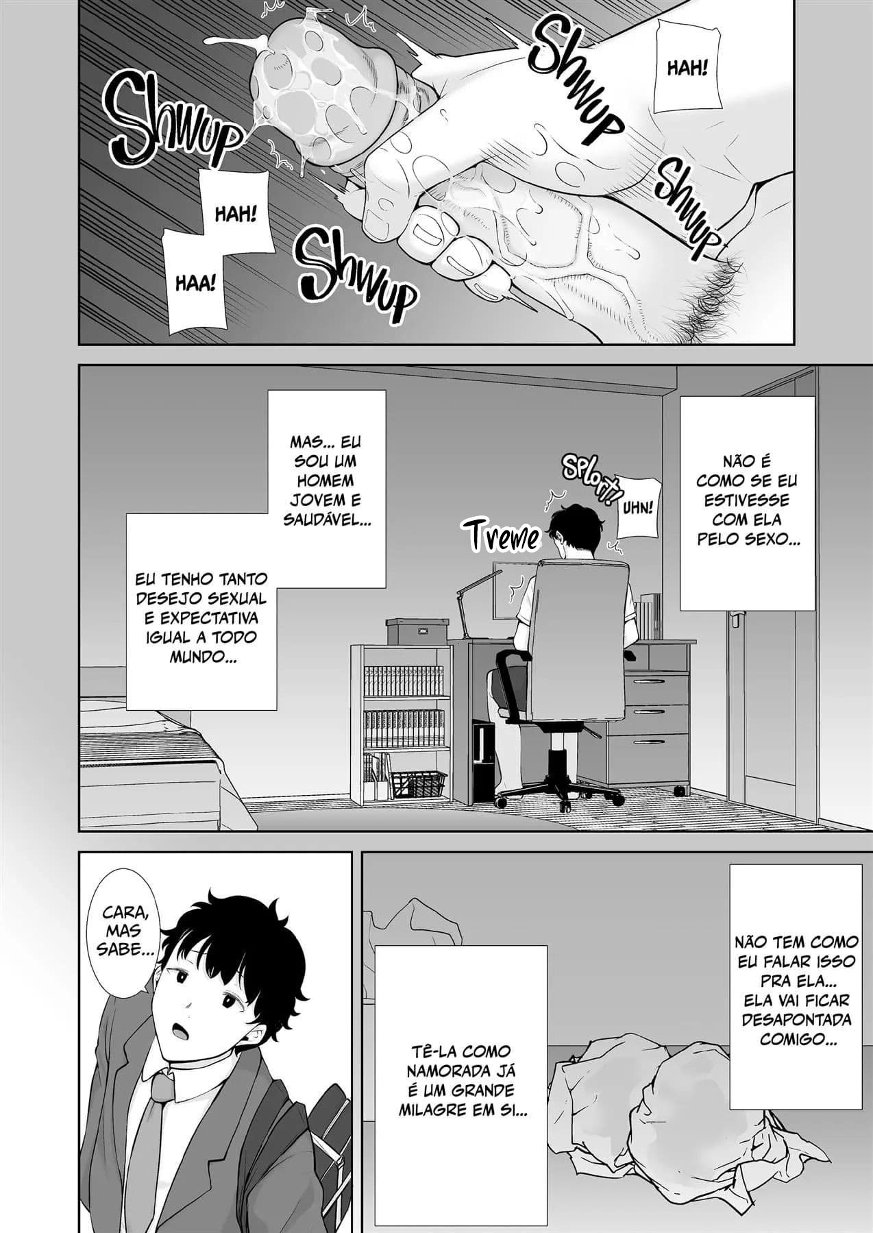 Kanomama Syndrome 10eme image