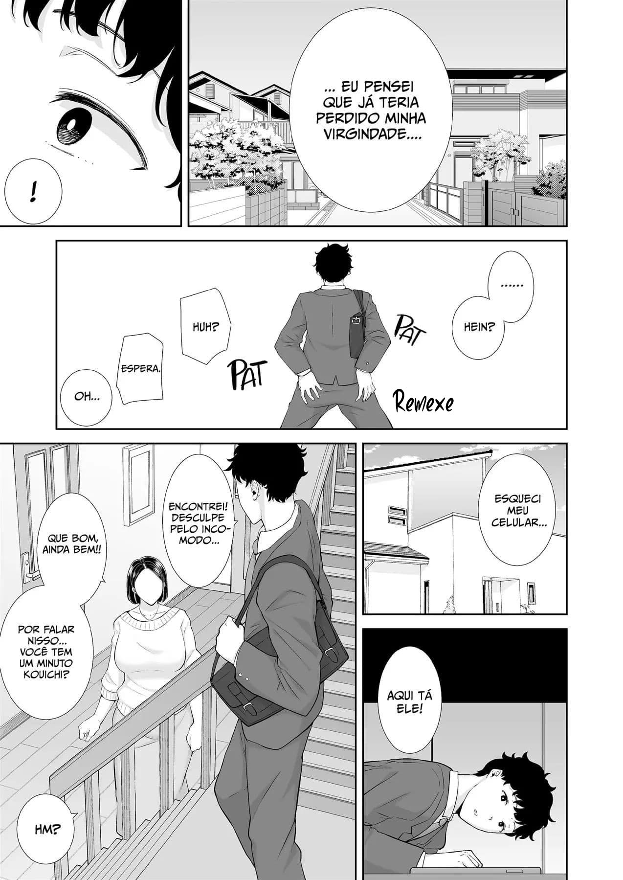 Kanomama Syndrome 11eme image